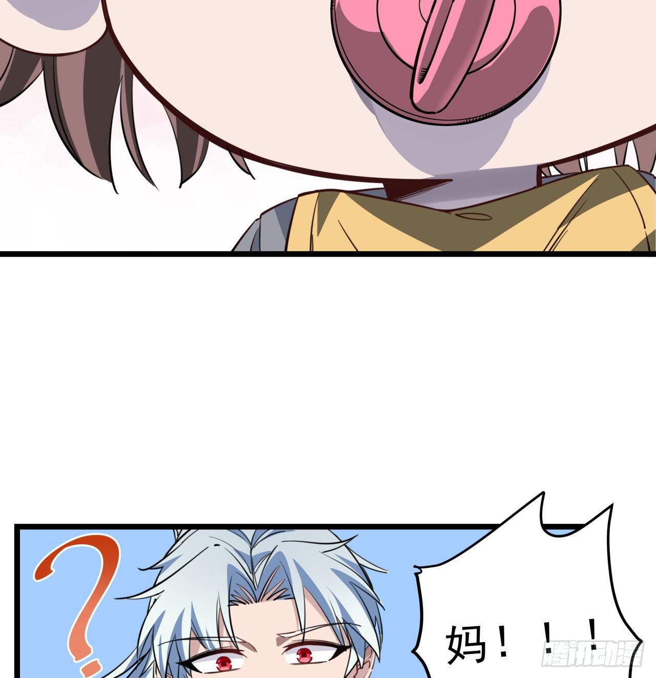 39话 有奶便是娘48