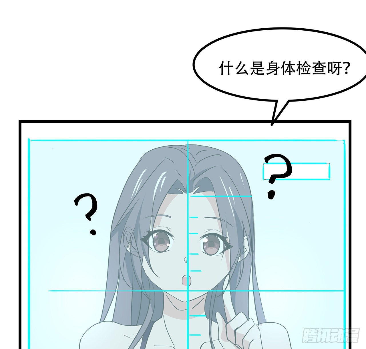159话最喜欢打扑克牌了62