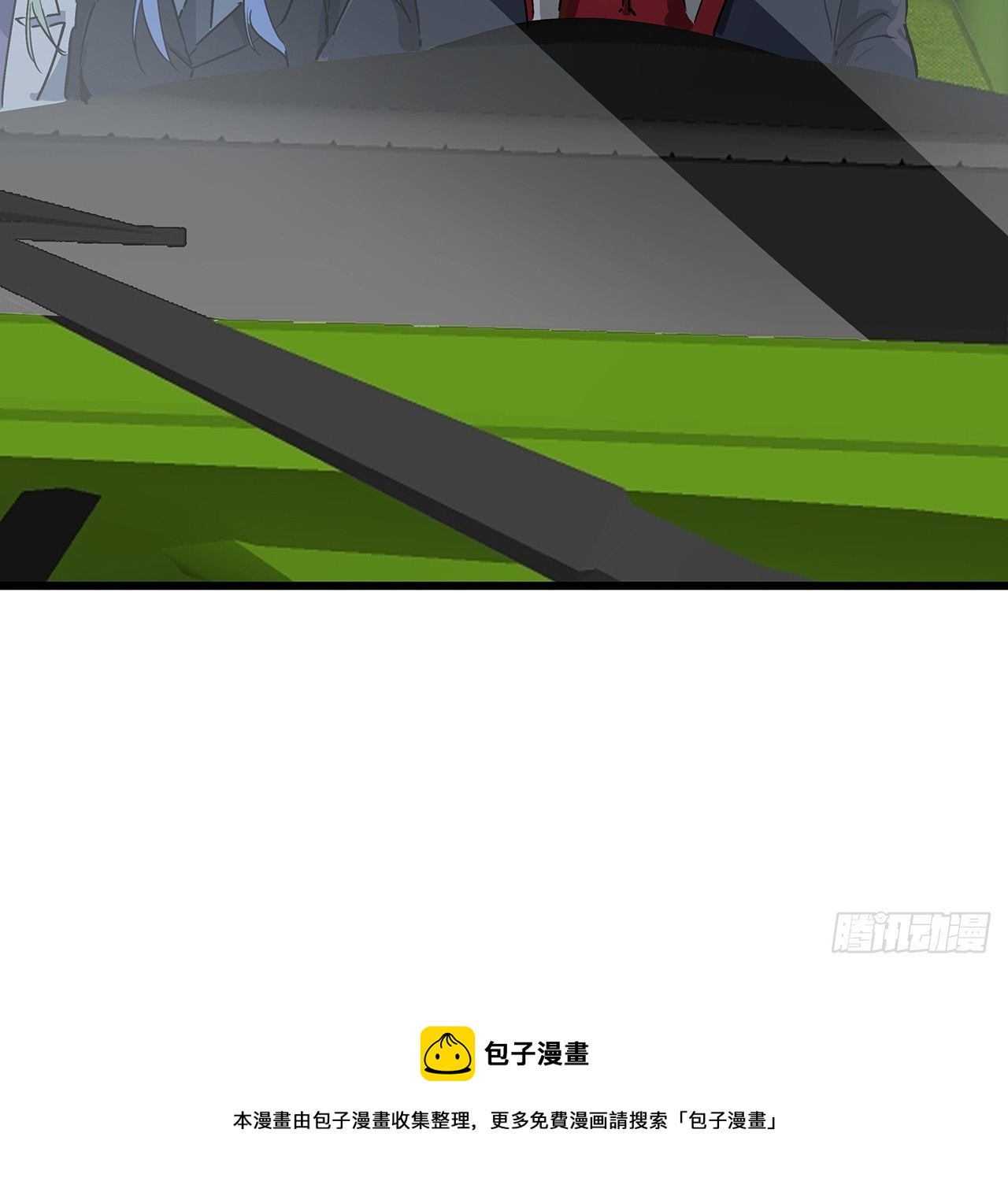 190话 你说谁是母老虎！49