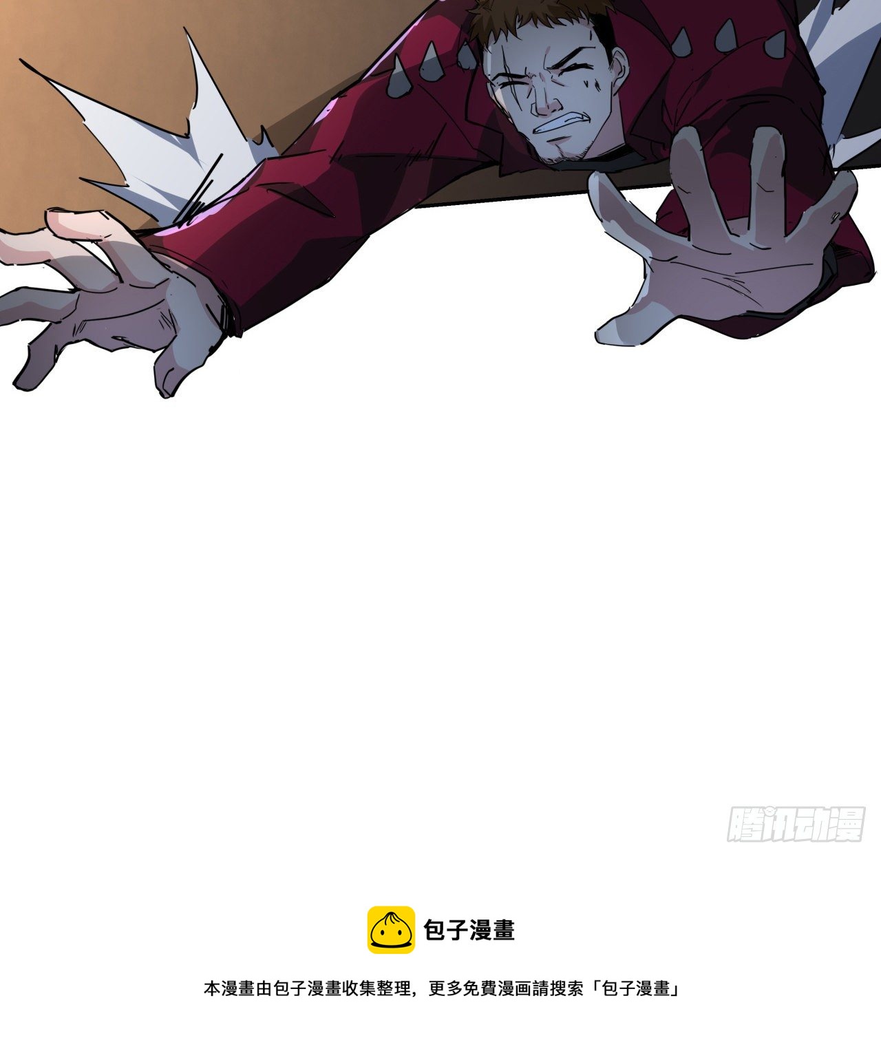 118话 谁也不能动我兄弟12
