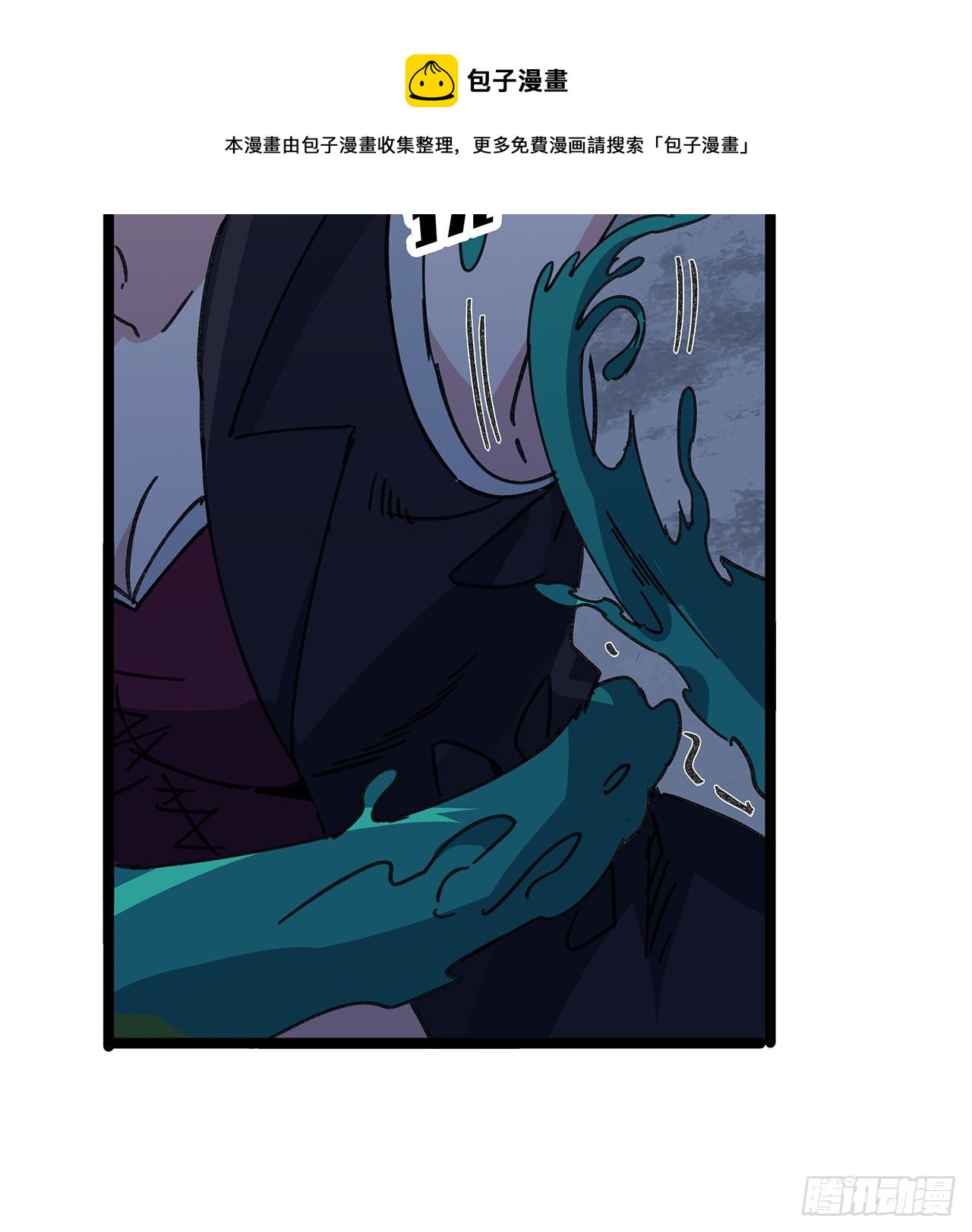 129话 以牙还牙44