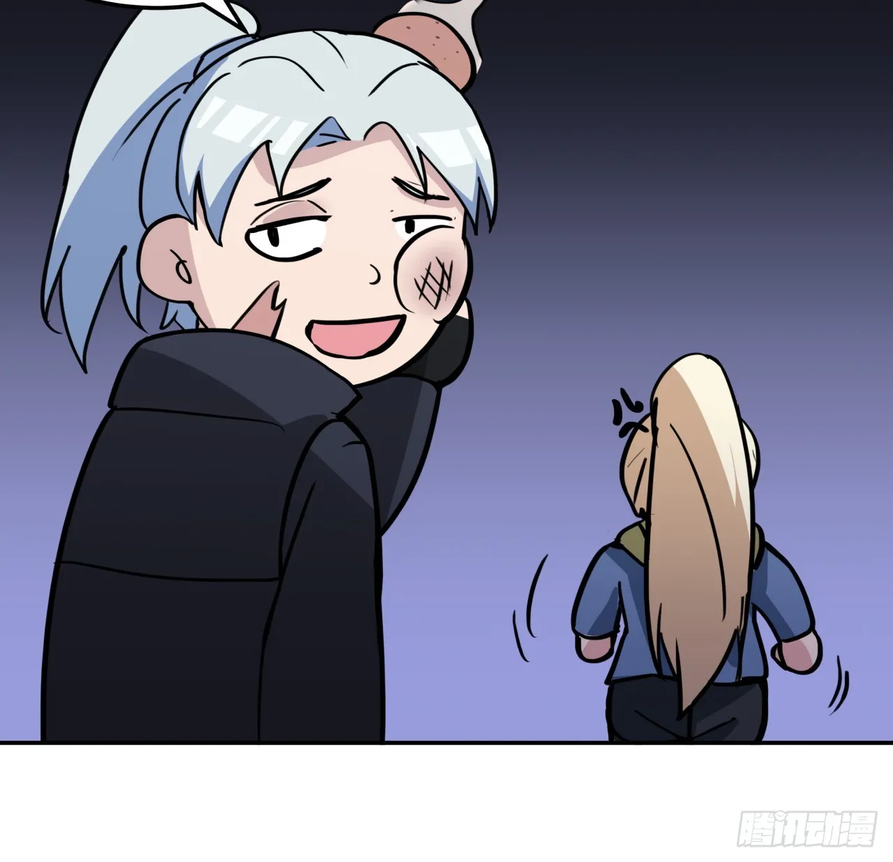256话 我从不让人失望55