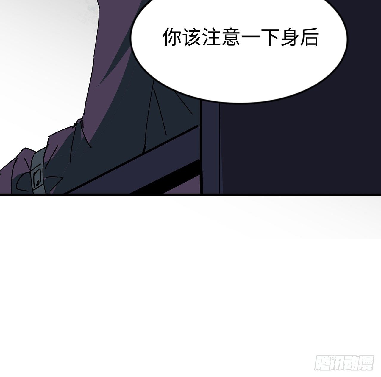 103话 键盘侠死吧30