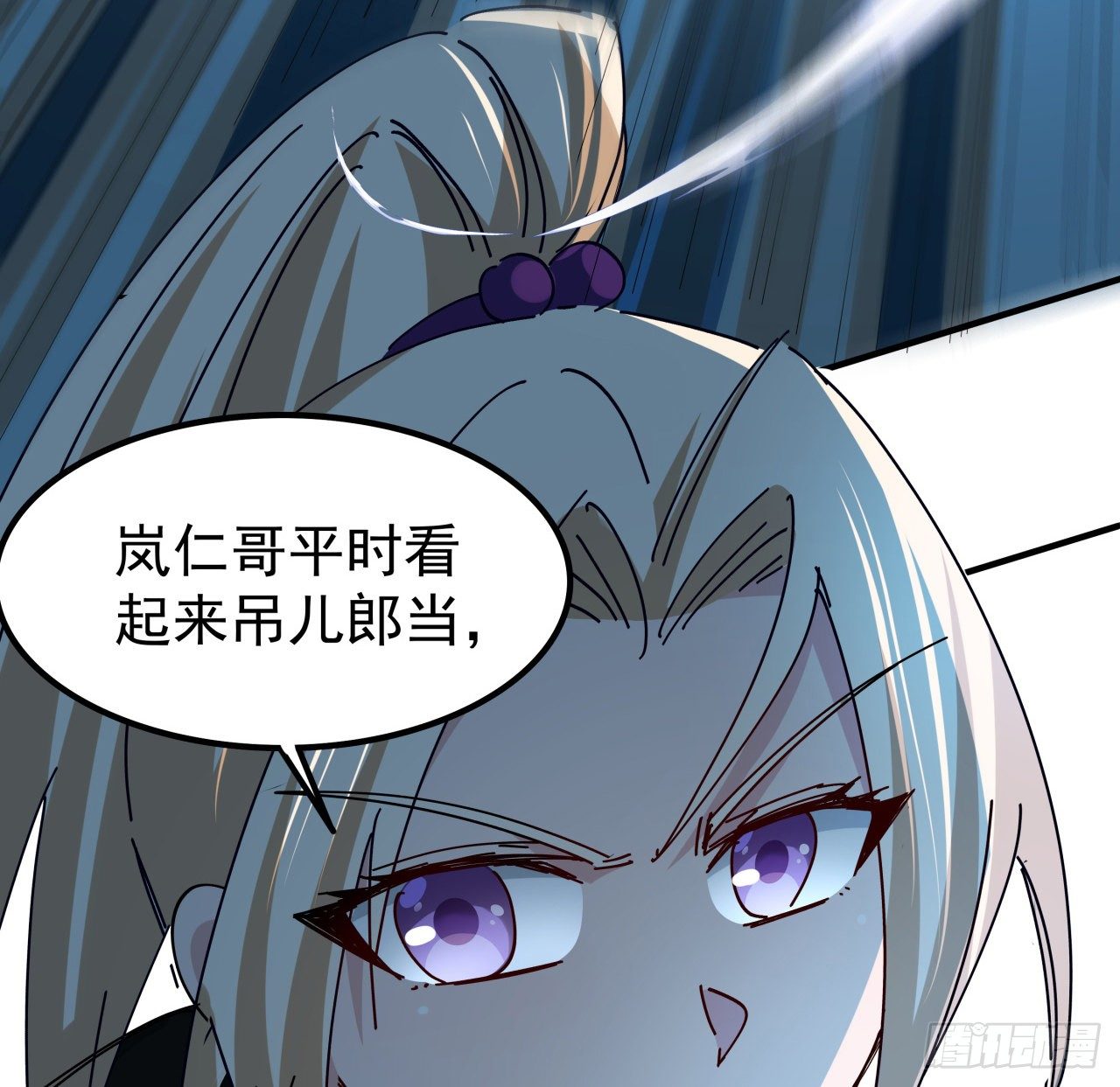 77话 系统出品，必属精品63