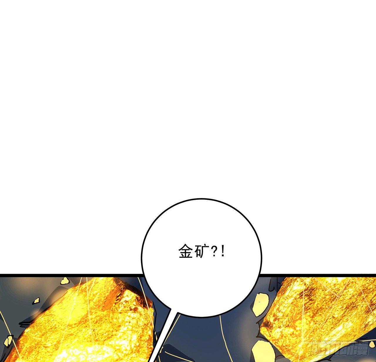 72话 钱和美女，谁重要？40