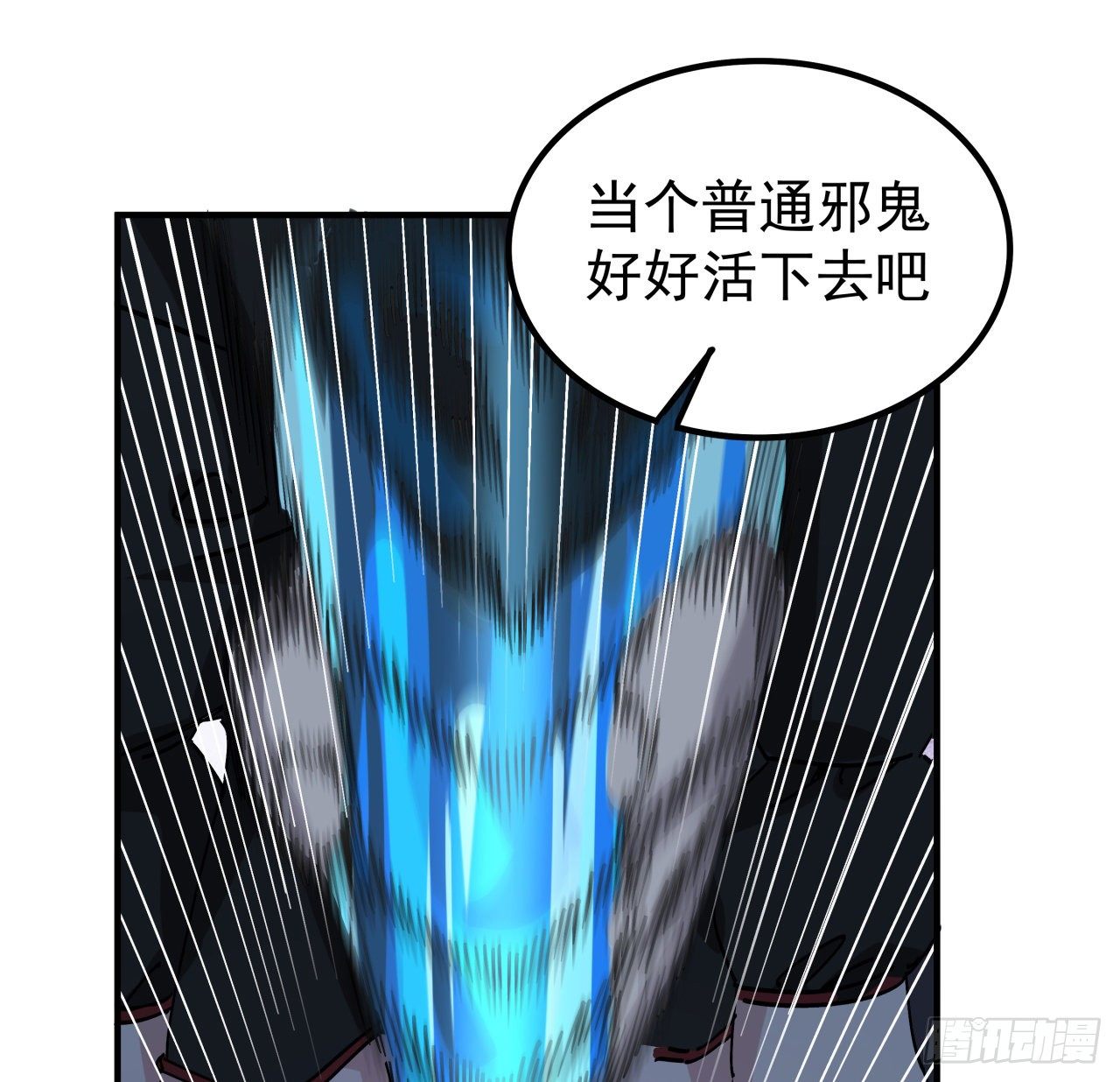 77话 系统出品，必属精品35