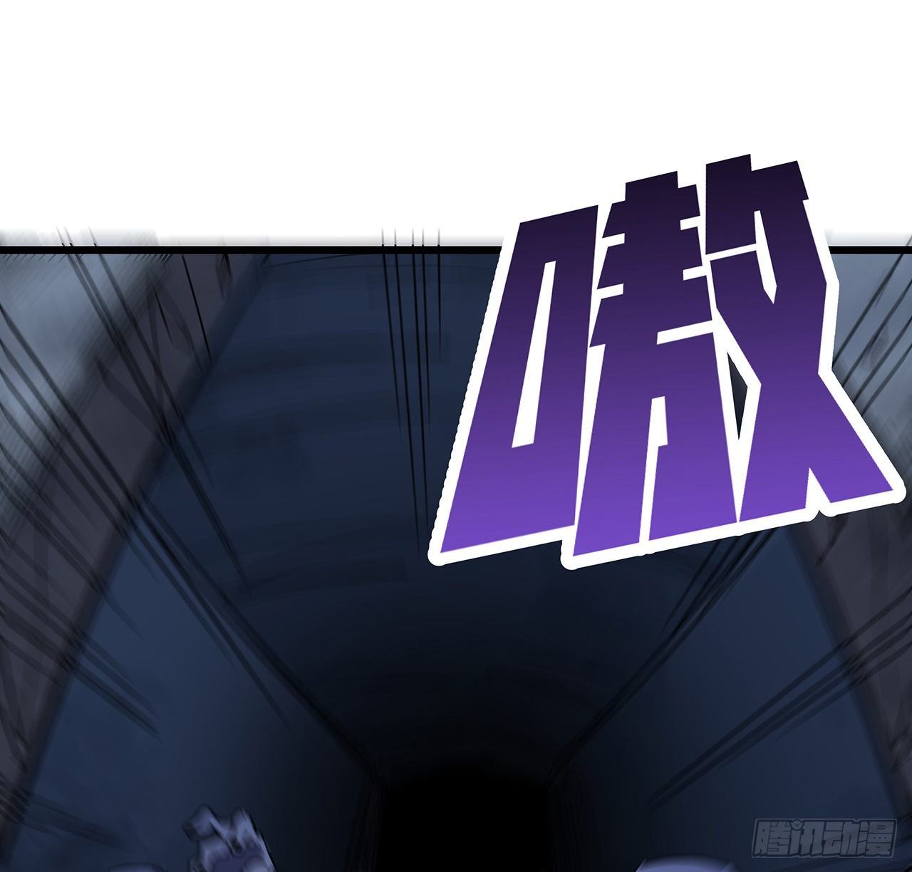 78话 不好意思，我关的46