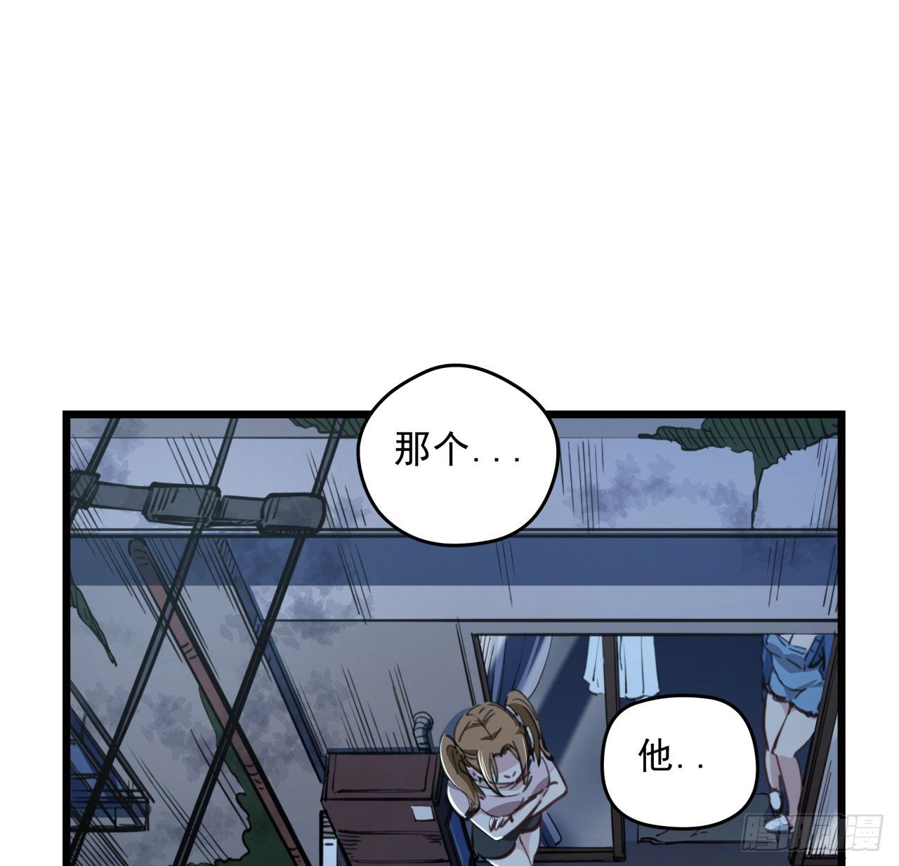 23话 软的不行就来硬的39