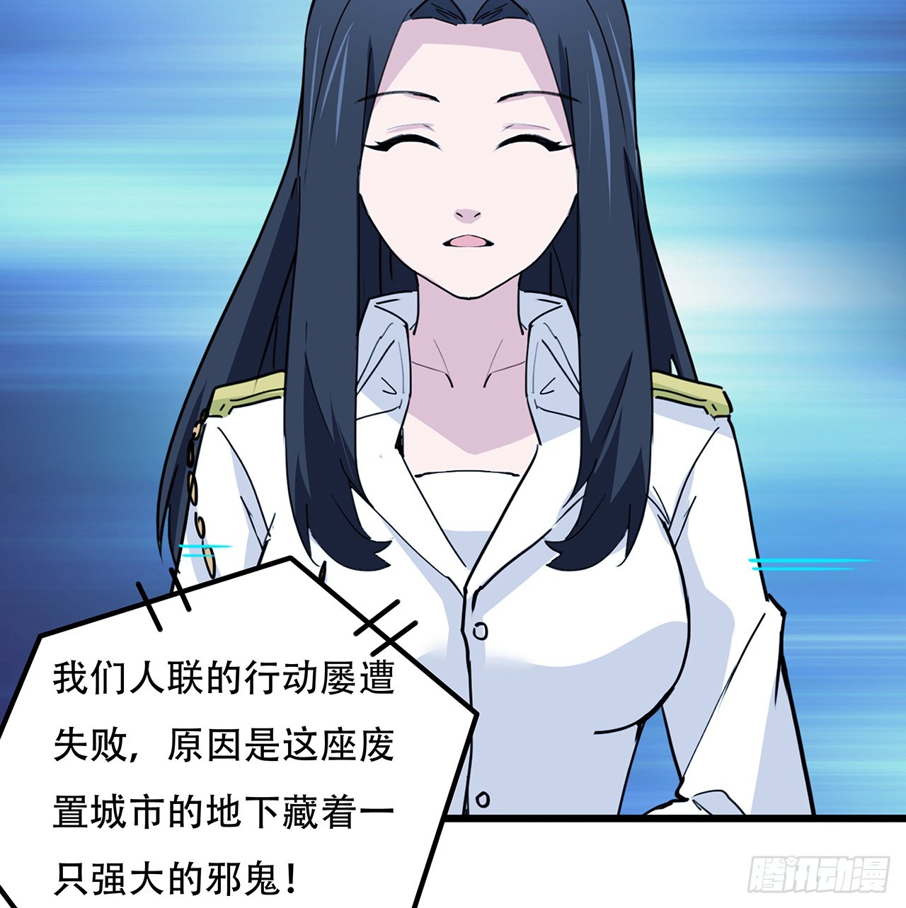 200话 可别让我失望41