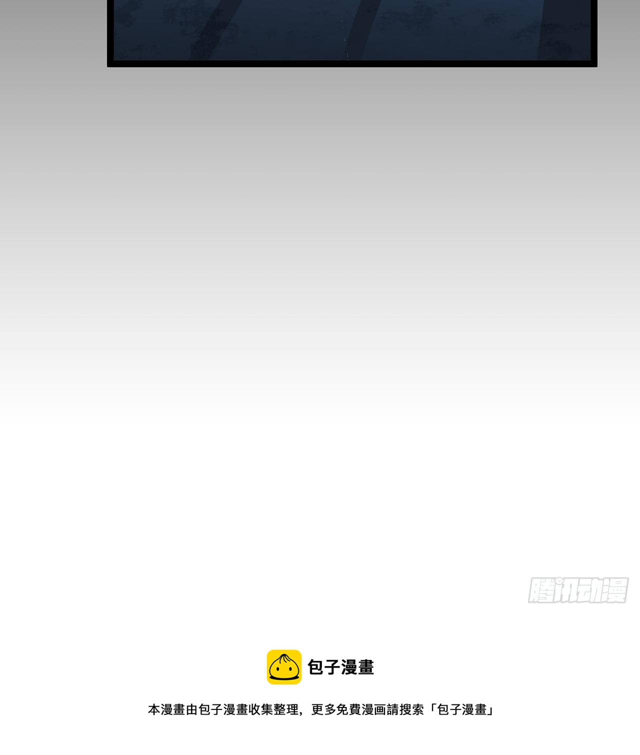 125话 岚仁哥自有安排16