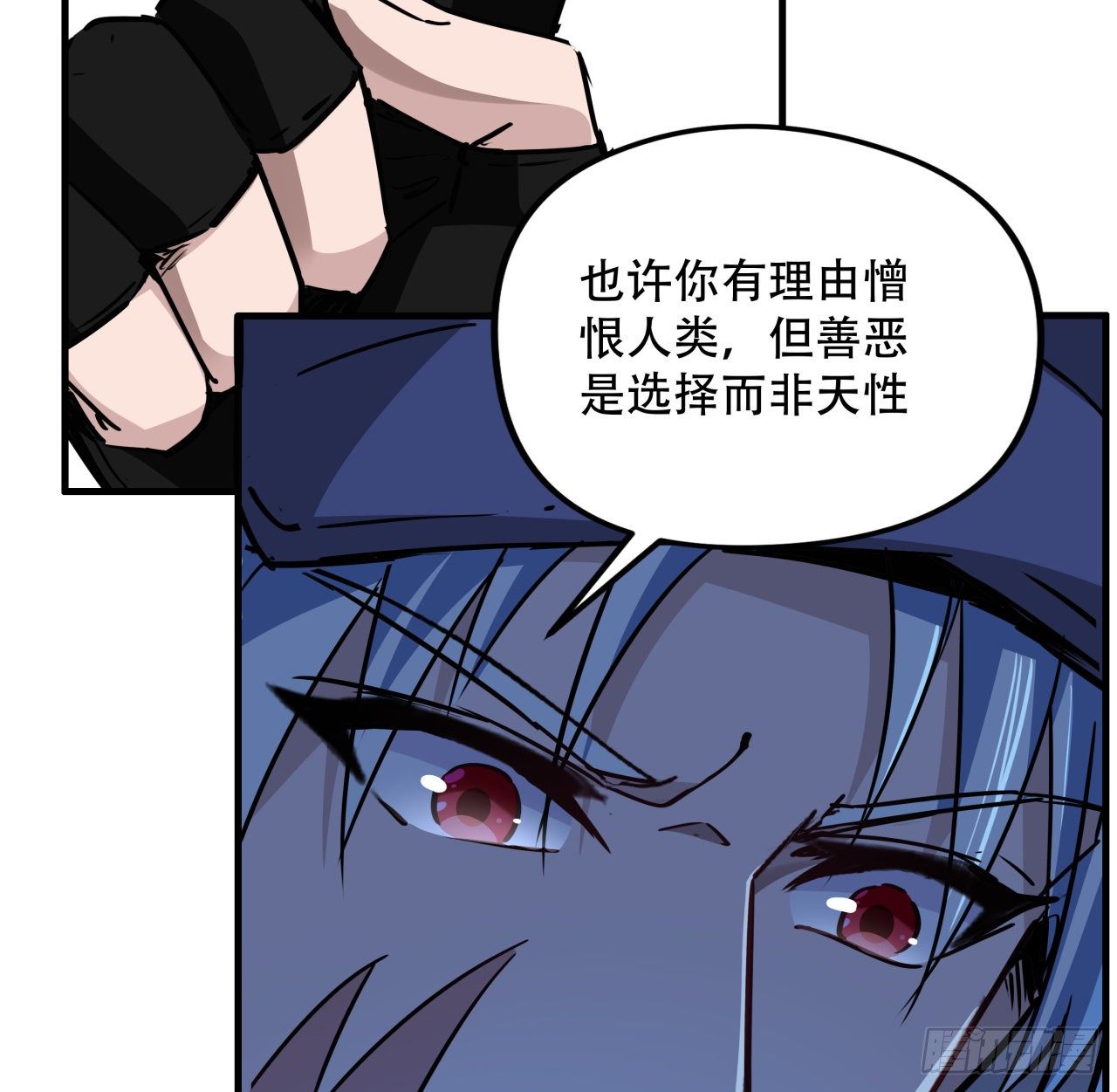 67话 兄弟，格局小了呀71