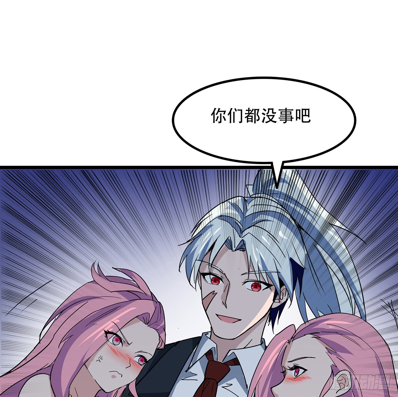 172话 有权停止31
