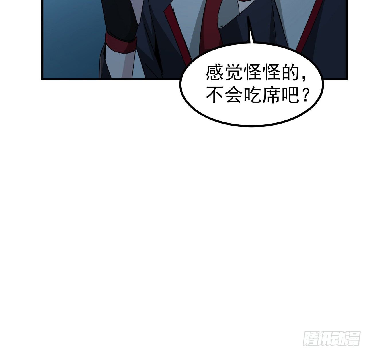 77话 系统出品，必属精品40