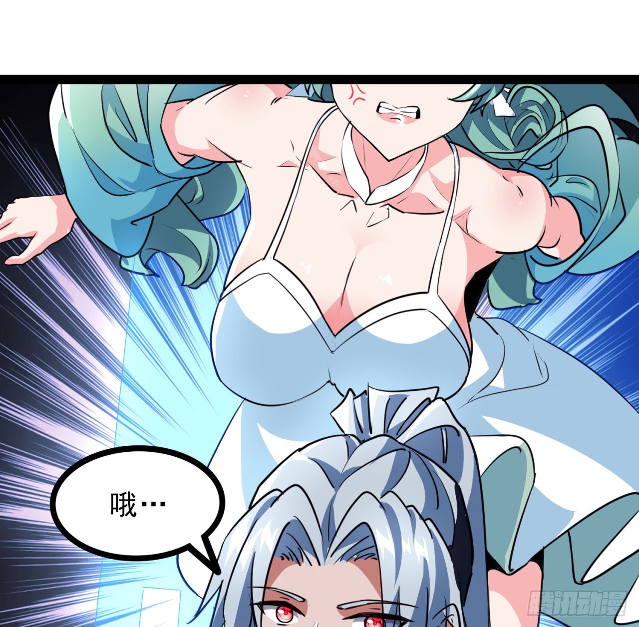 156话这年头没钱真难58