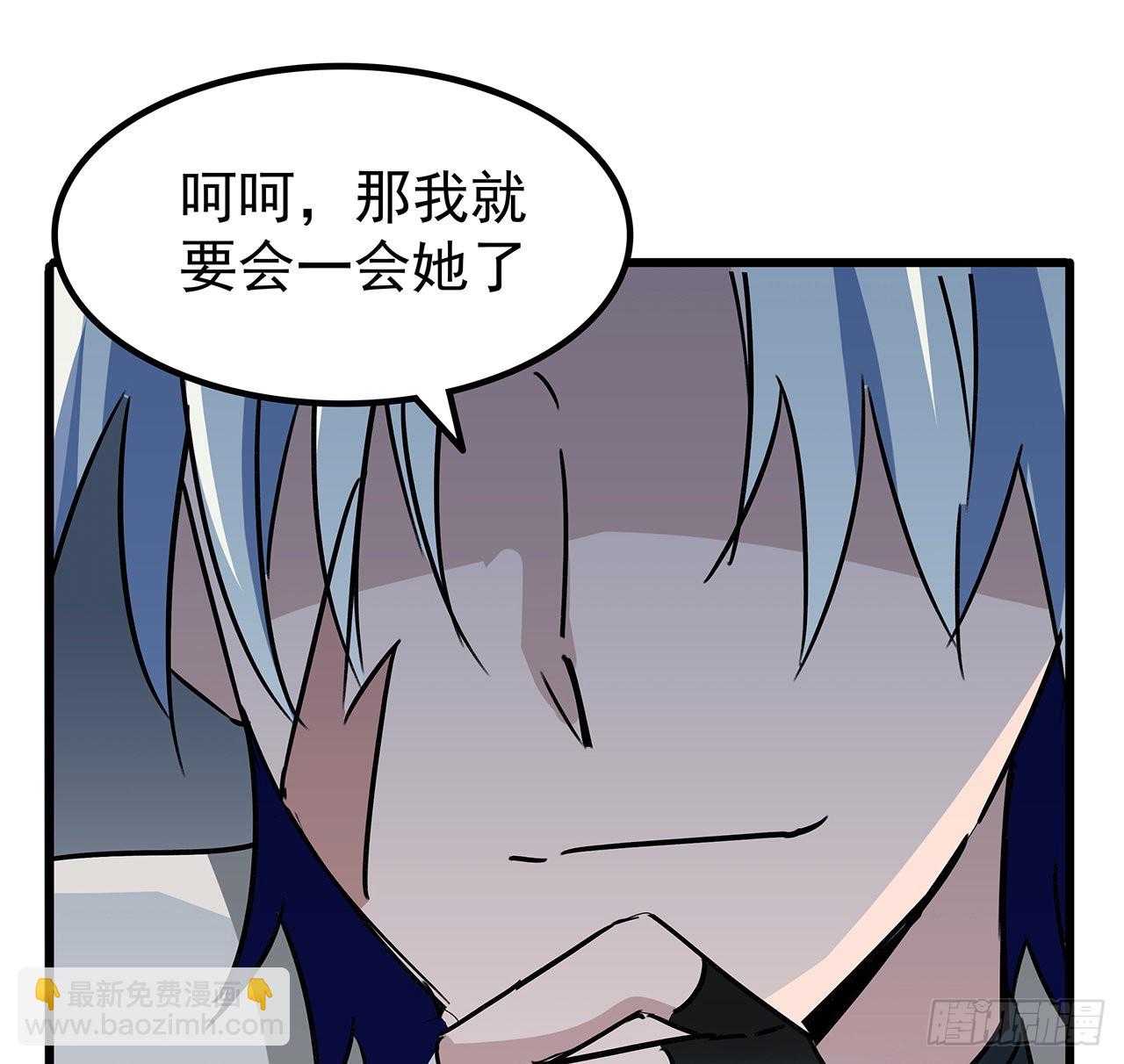 165话 会会他们45