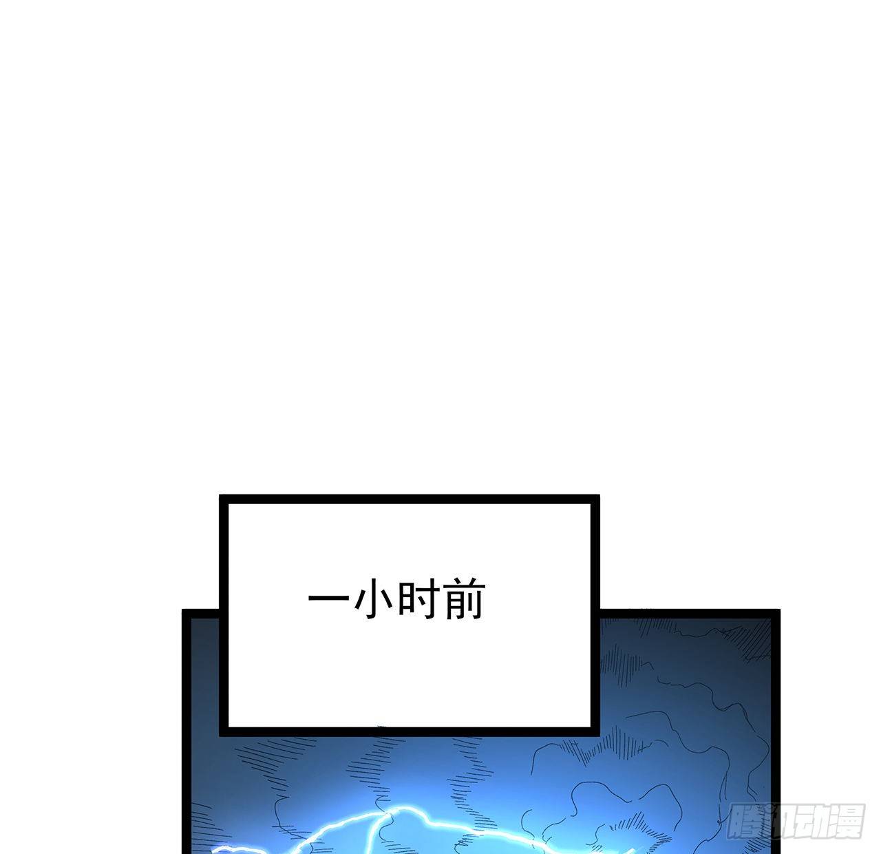 124话 计划开始1