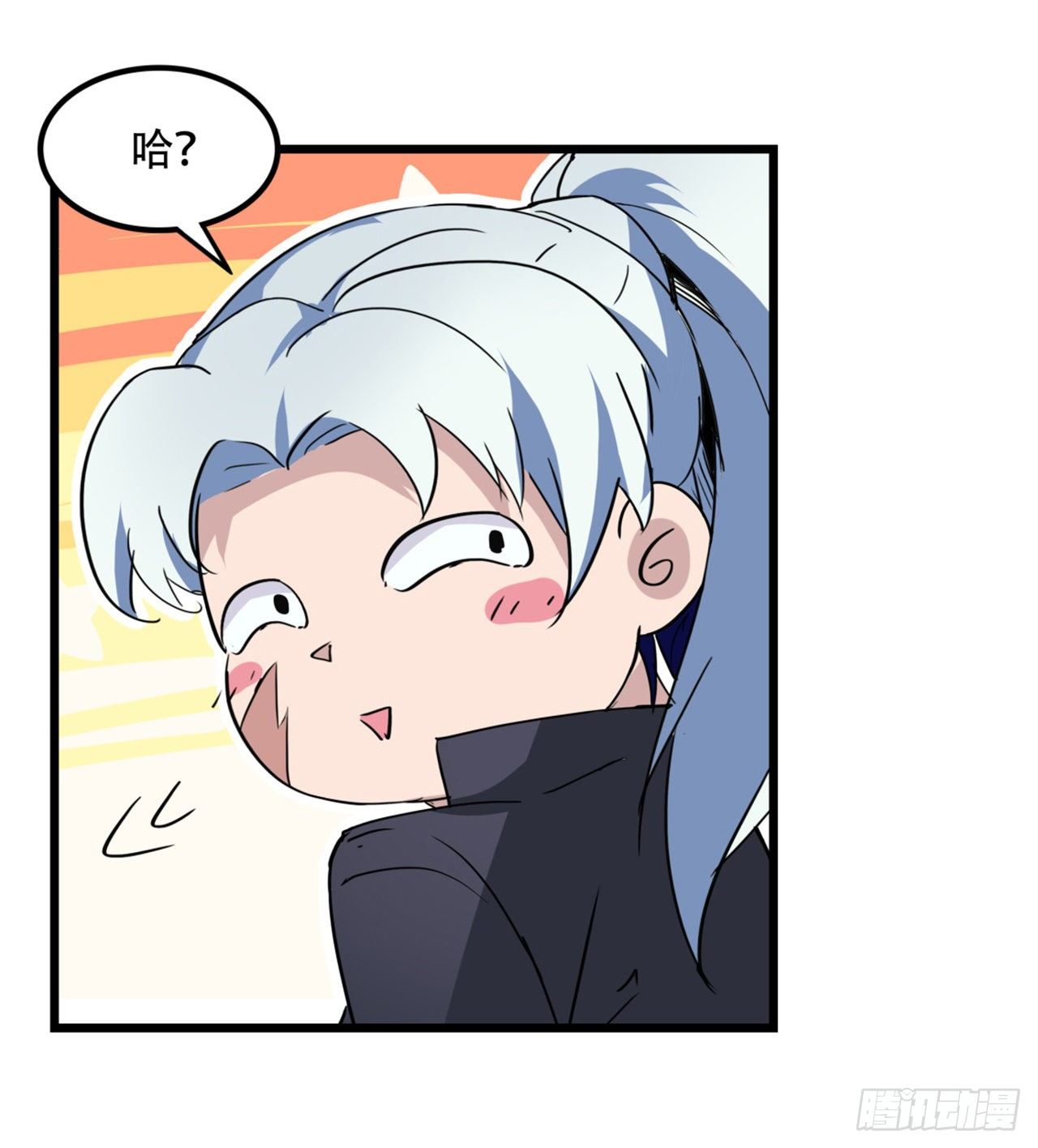 73话 我们的差距很大！63