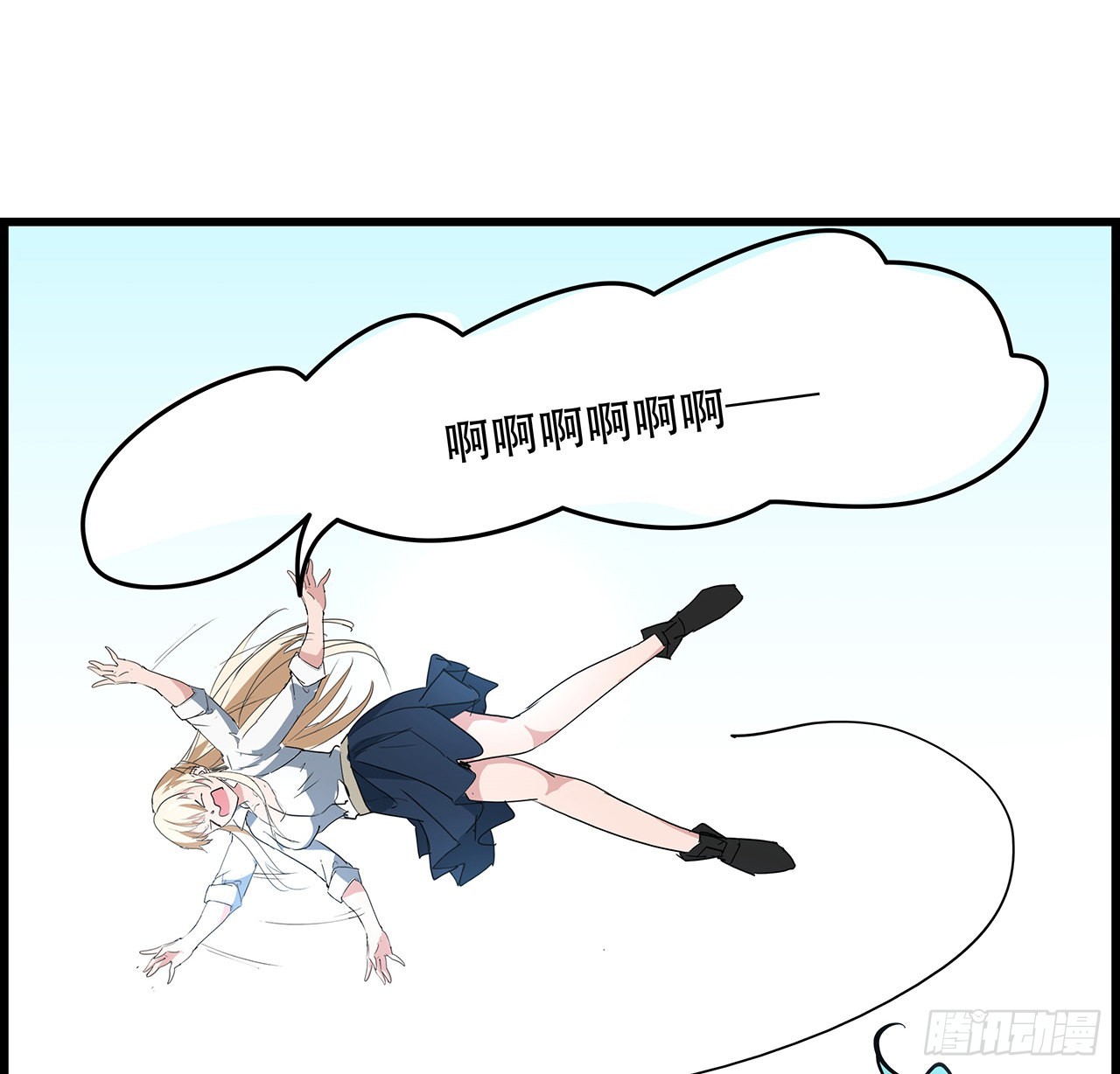 159话最喜欢打扑克牌了51