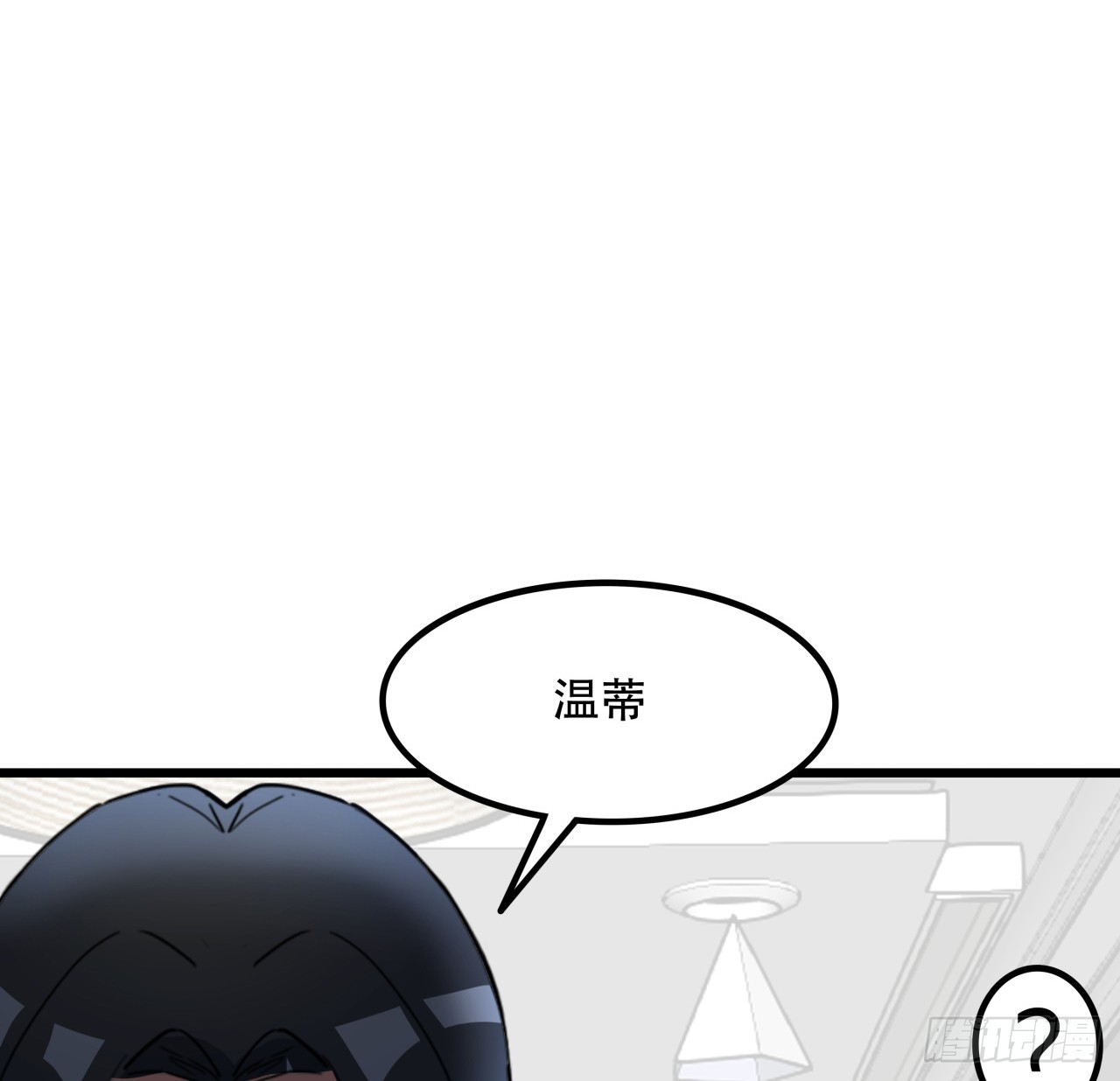 207话 他们都是敌人6