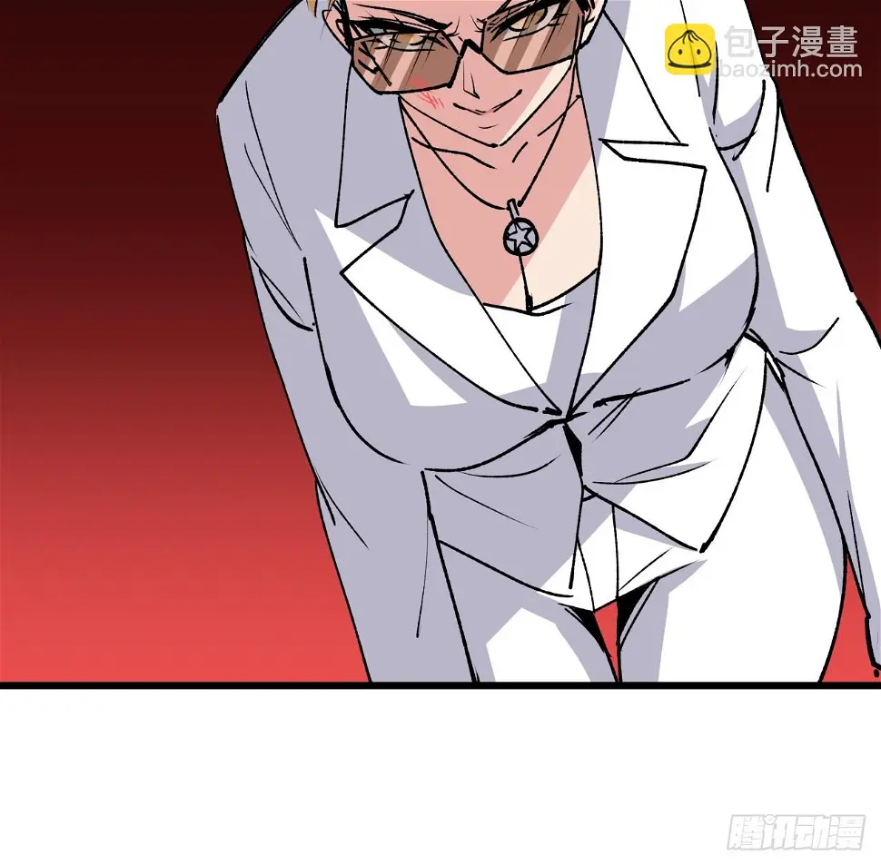 228话 救了她36