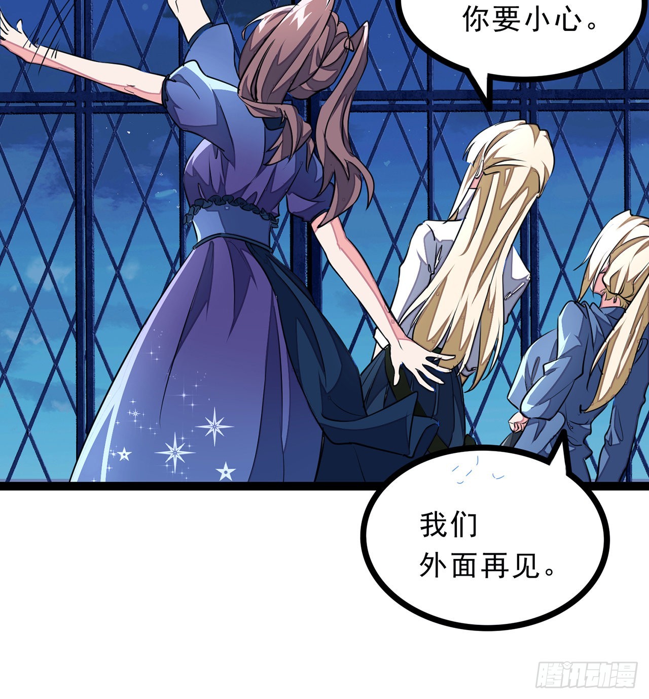 145话我回来了21