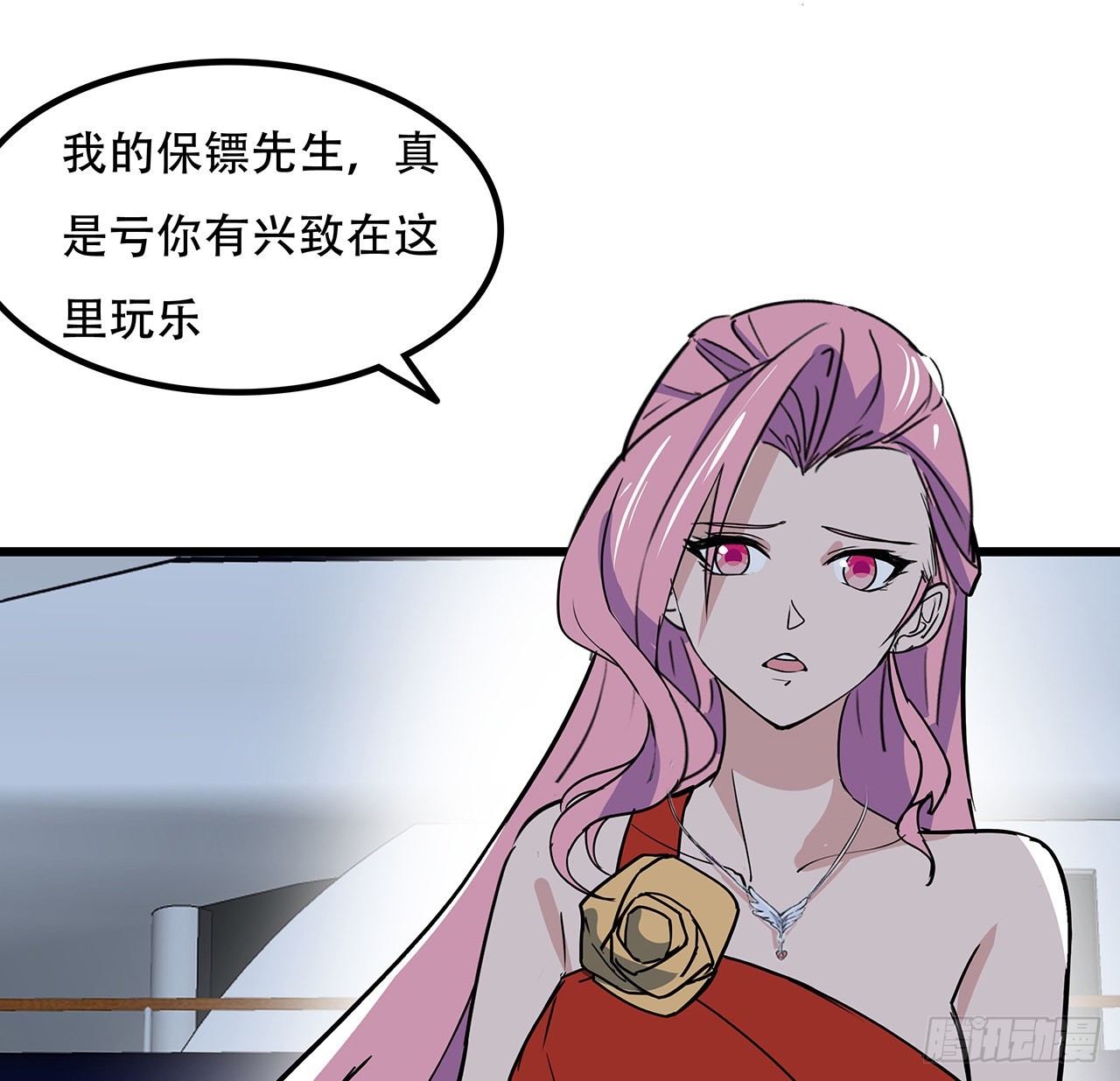 171话 越放松越松懈28