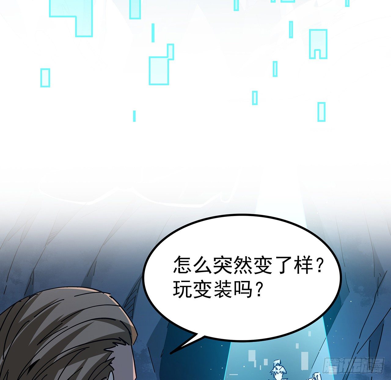 77话 系统出品，必属精品10