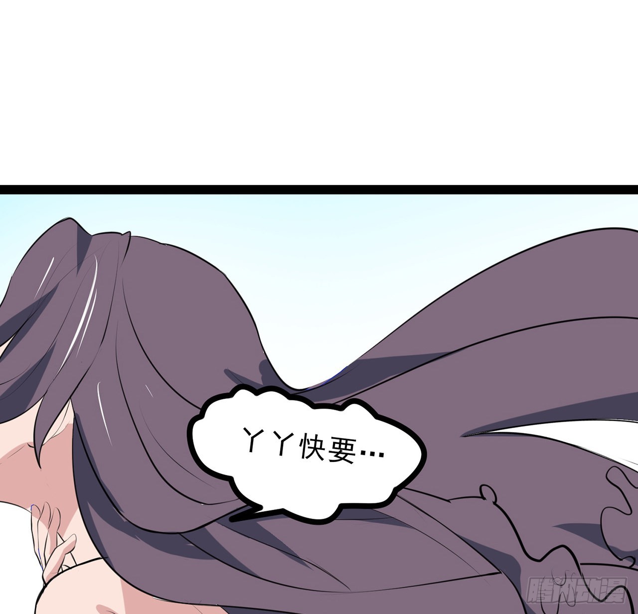 161话哇，是男人40