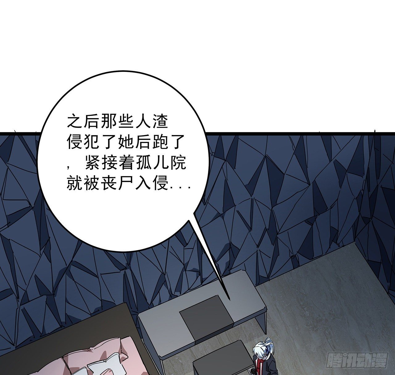 72话 钱和美女，谁重要？68