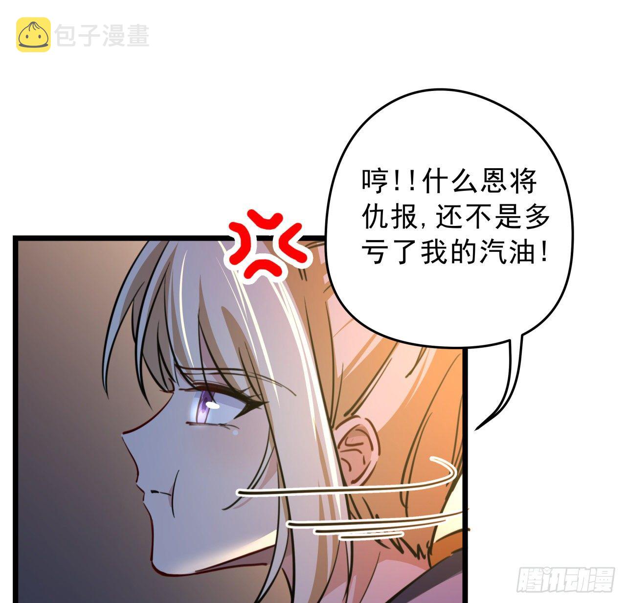 11话 震惊，丧尸竟然围观跳舞75