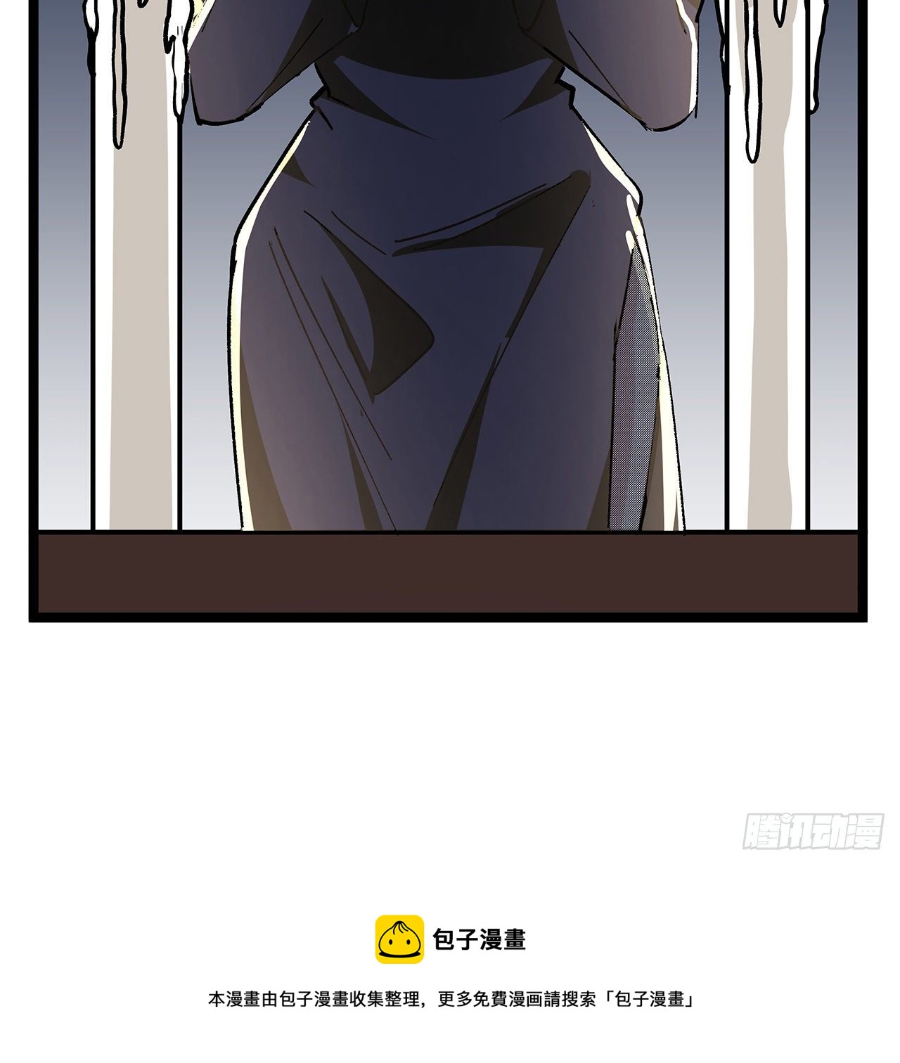 127话 向我忏悔12