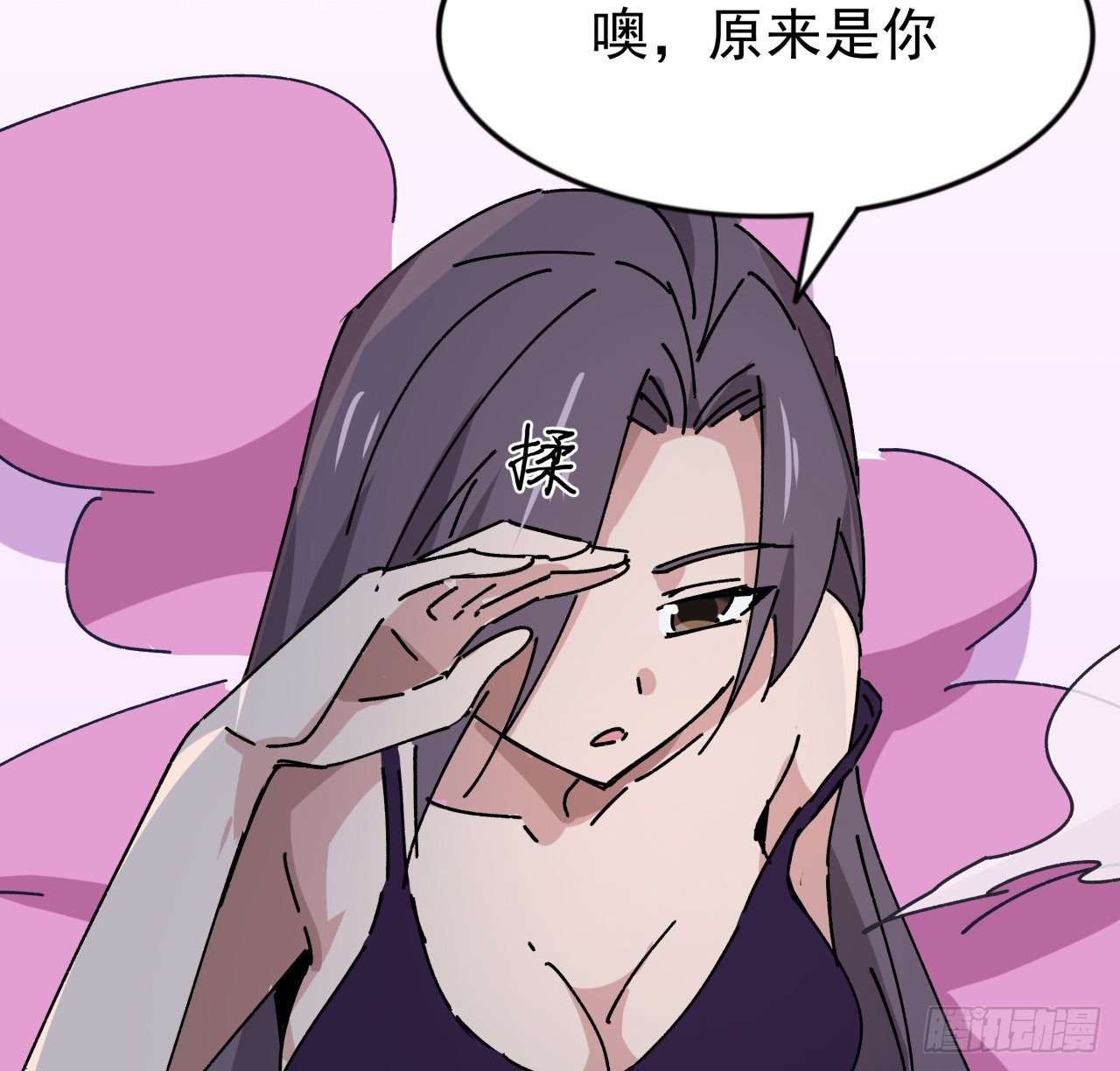 94话 你怎么可以这样对她34