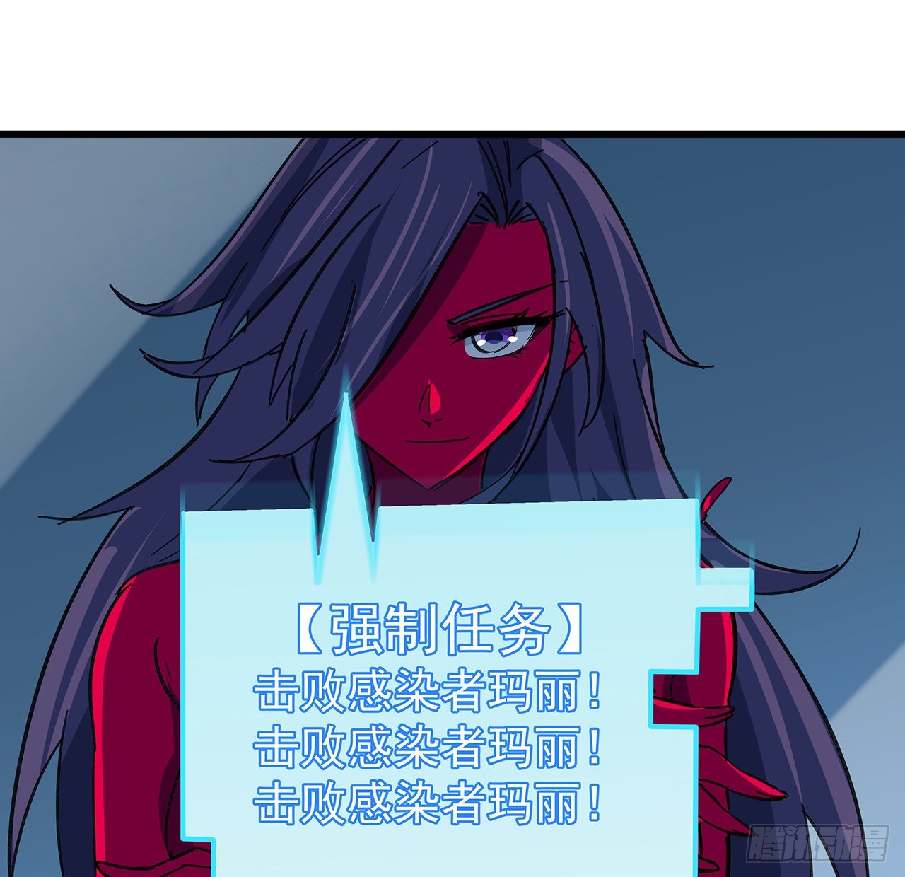 138话 年轻真是太棒了38