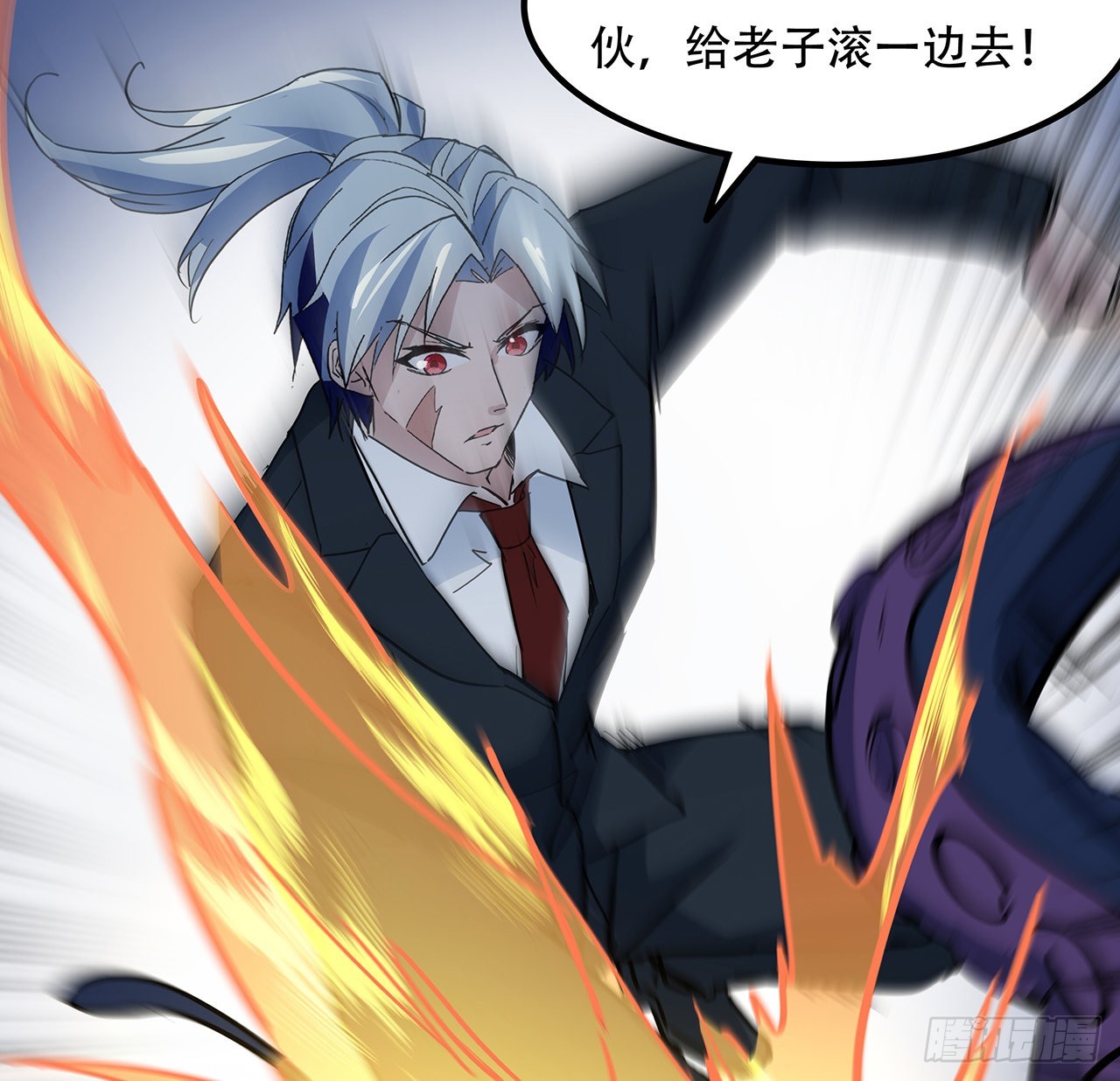 172话 有权停止46