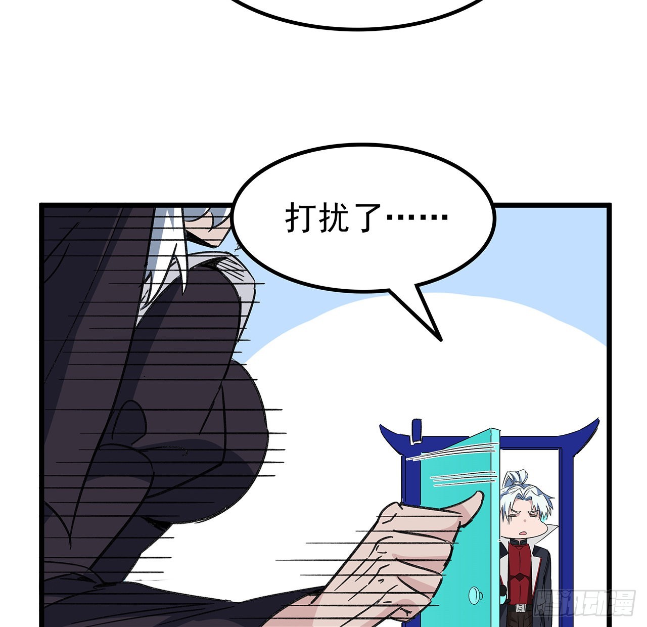 146话打杂鱼就别浪费了10