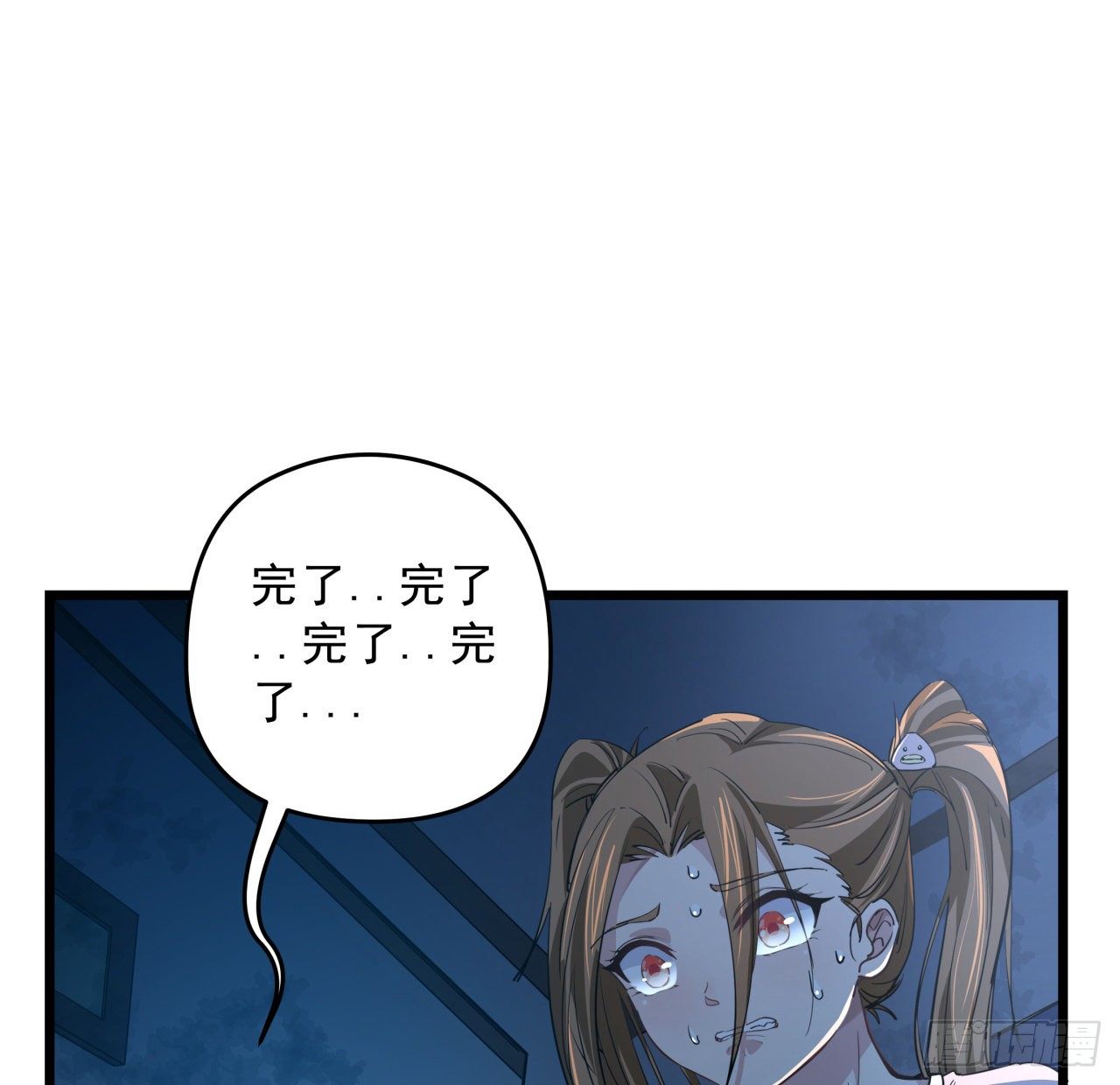 32话 你只能死在这里37