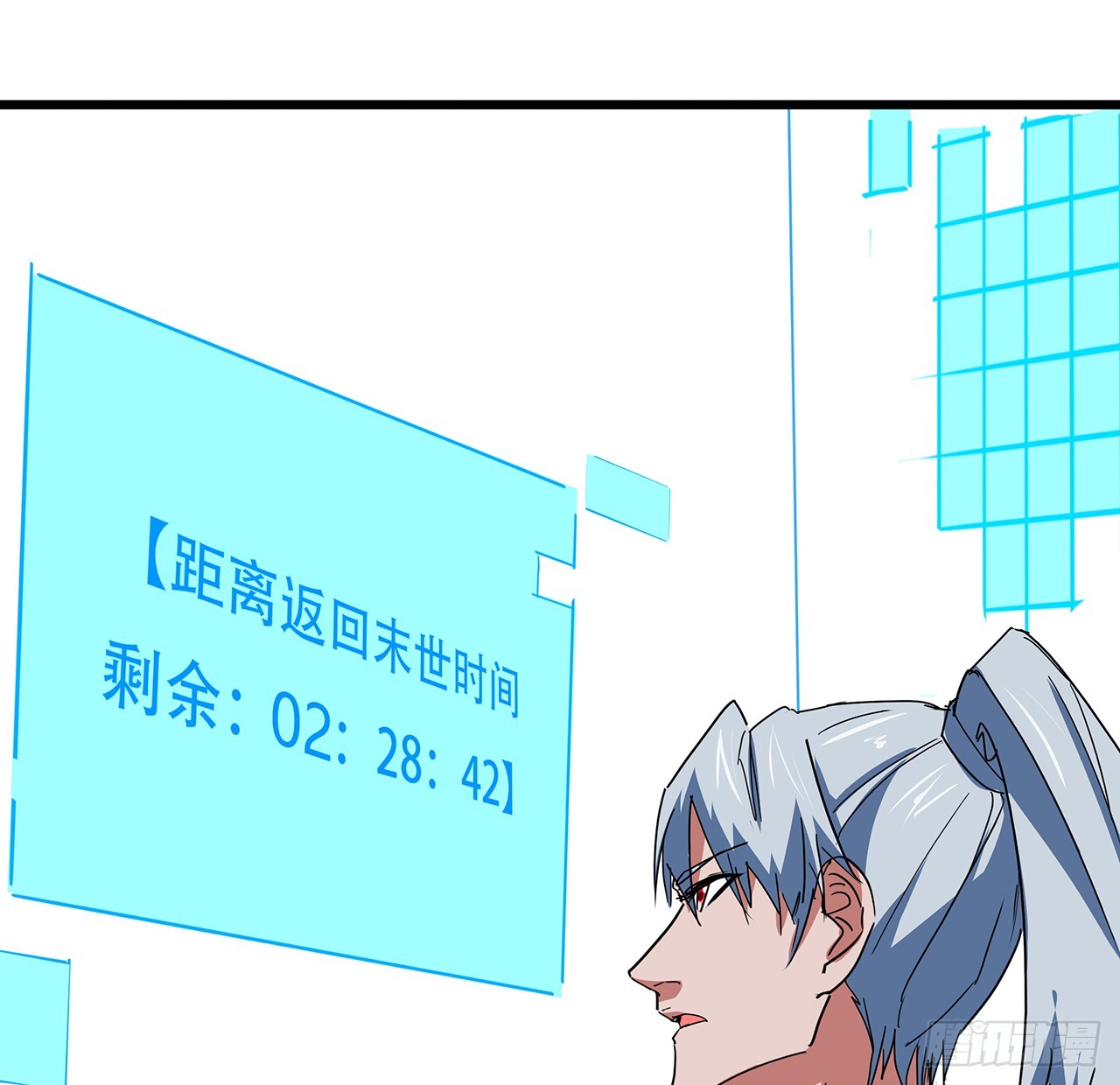 184话 忘记了一些事52