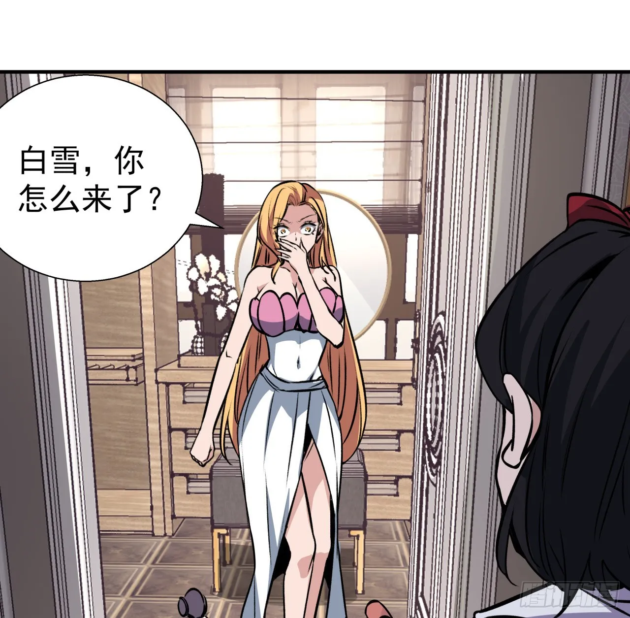 253话 什么时候识破的18