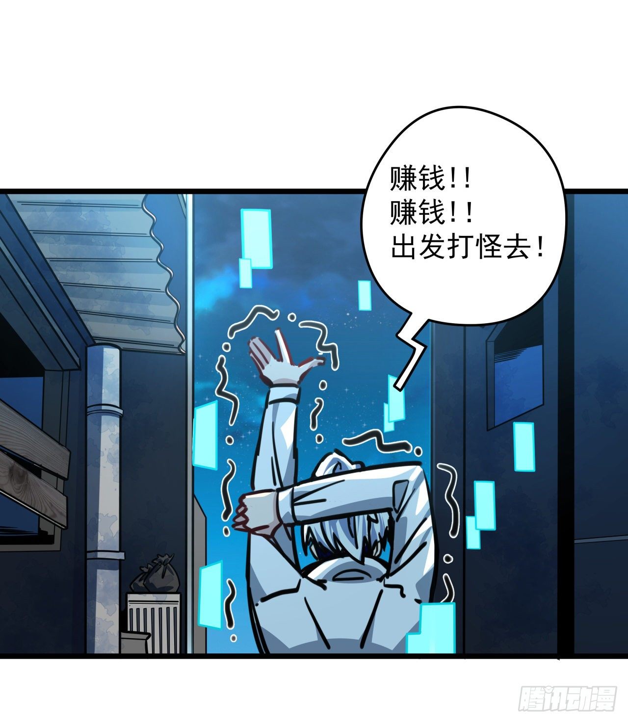 解锁99个女主的第一步99