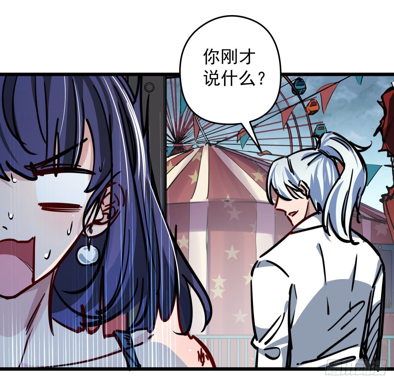3话 小哥哥你好威猛呀~71