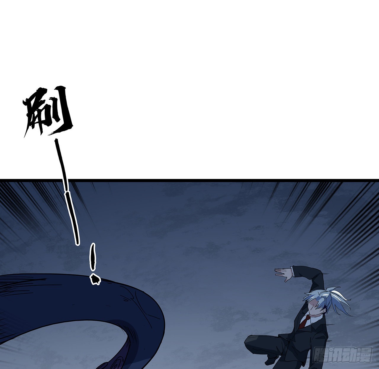 179话 不好意思打扰了25