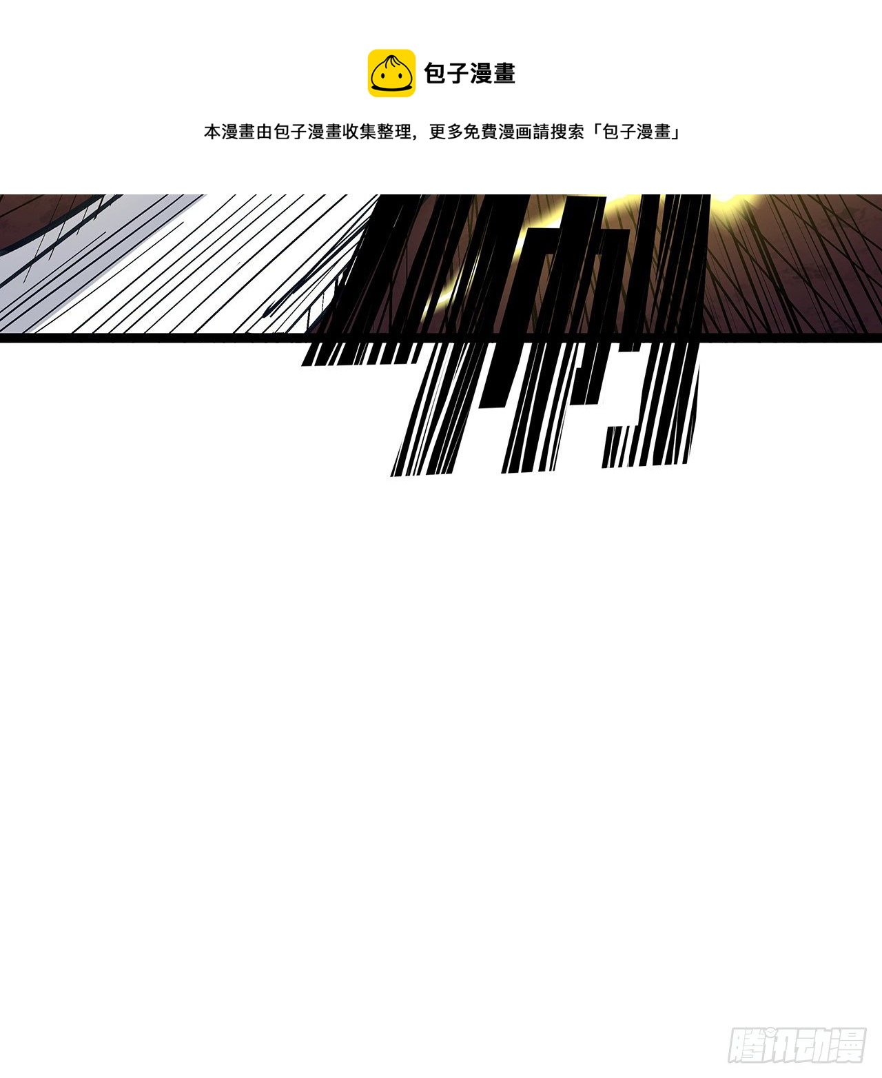 127话 向我忏悔64