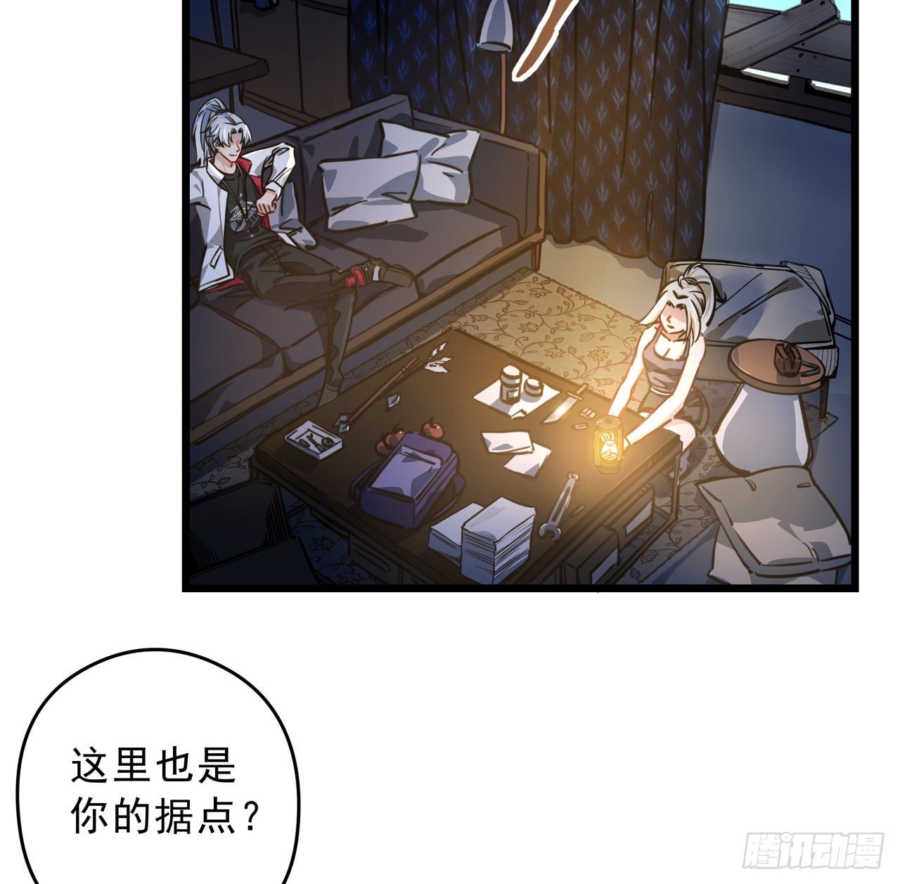 6话 女团第一人29