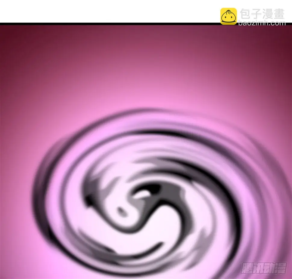 228话 救了她60