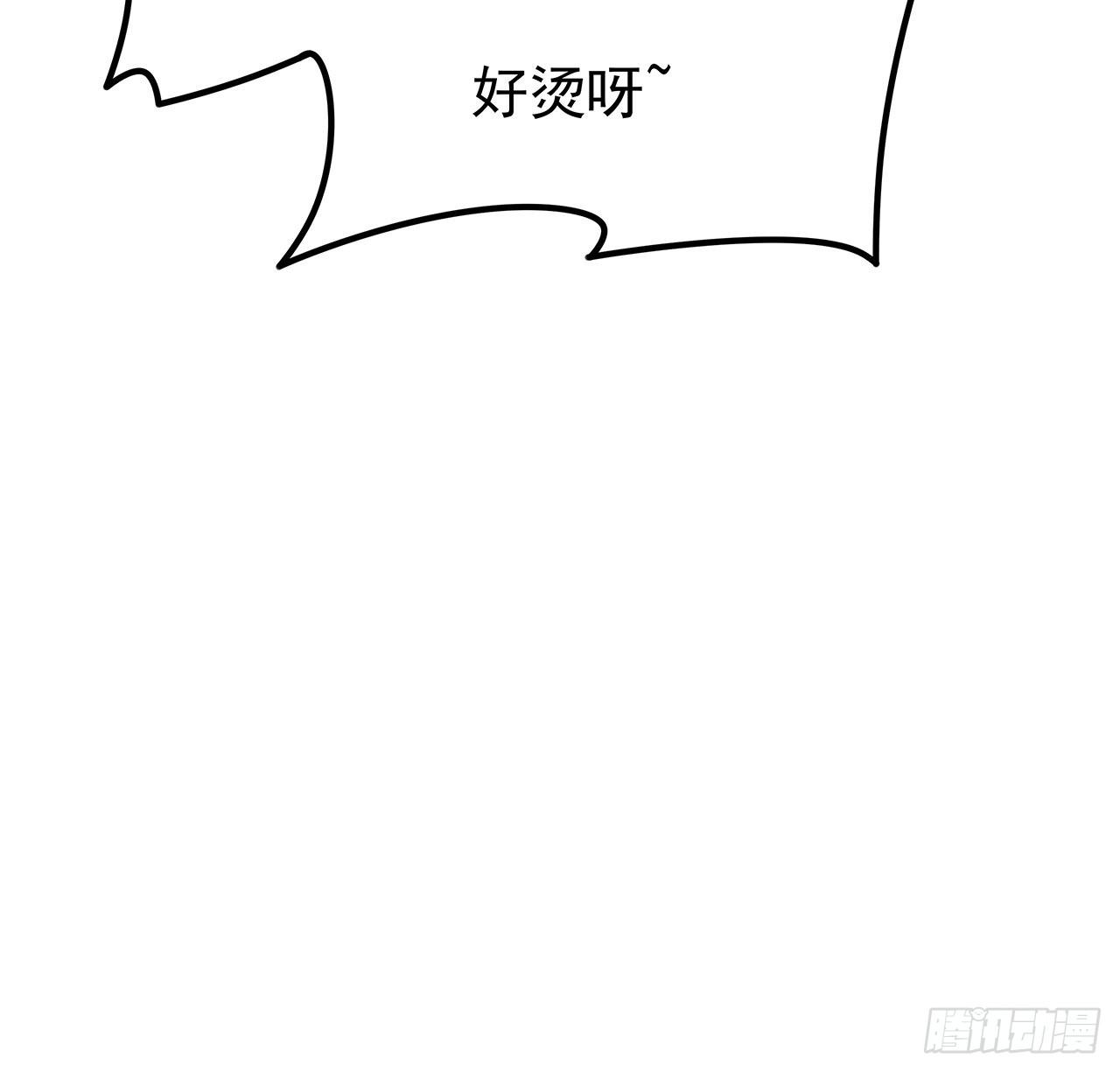114话 照片与本人不符67