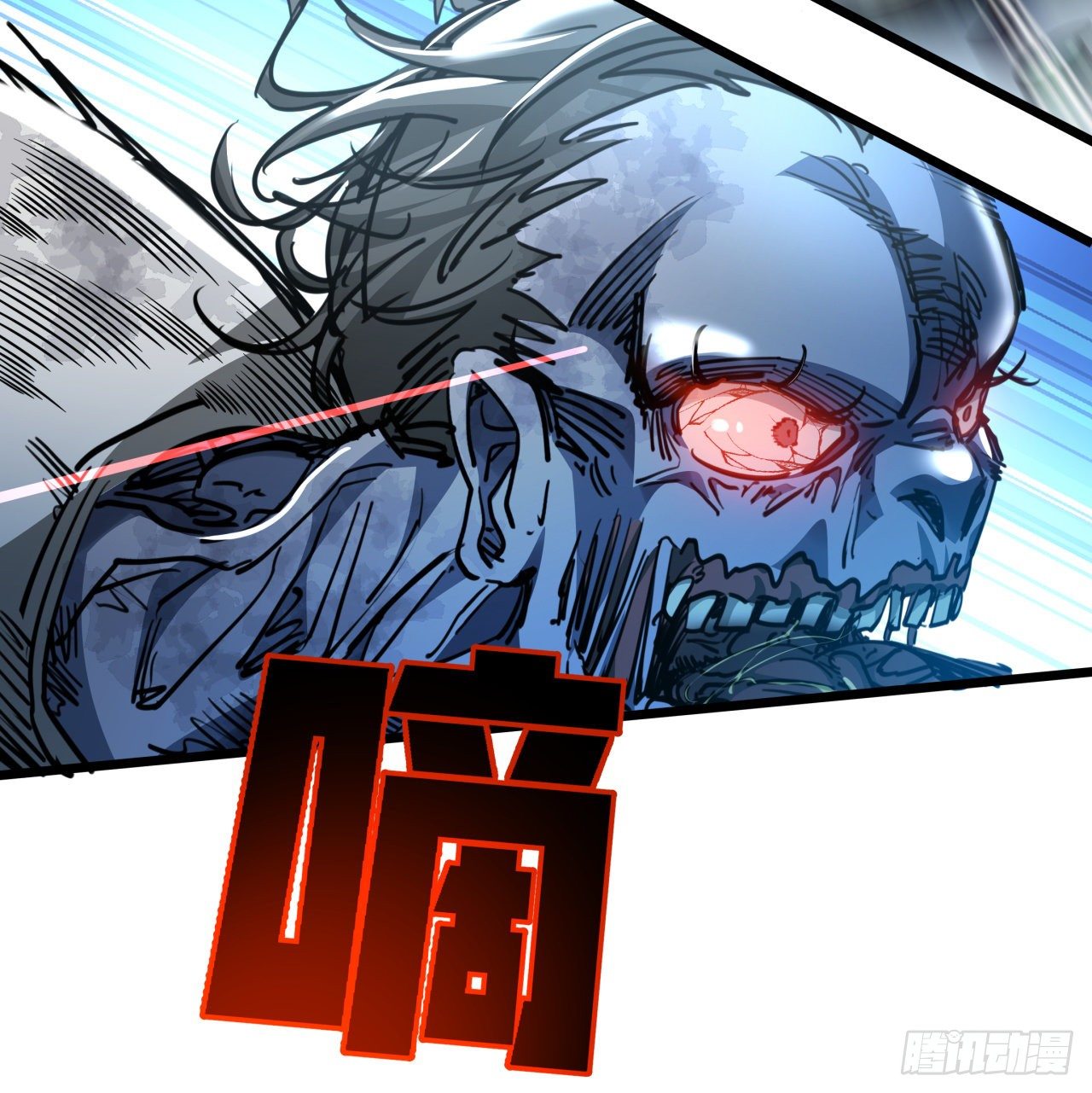 18话 找到了什么大宝贝27
