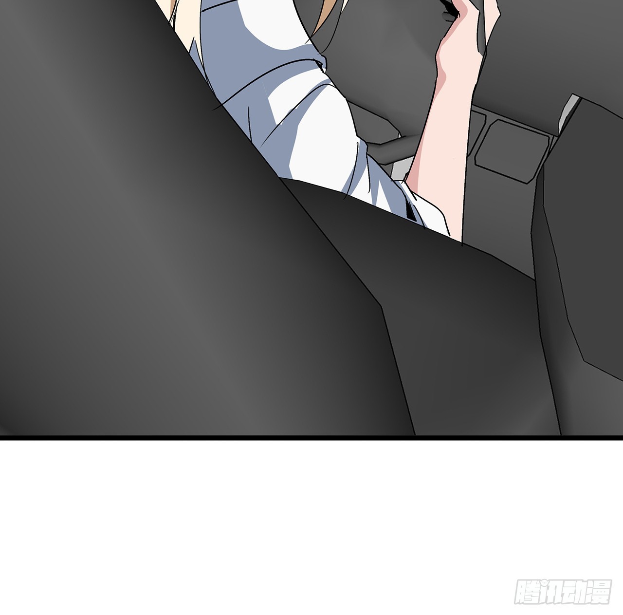195话 谈判吧11