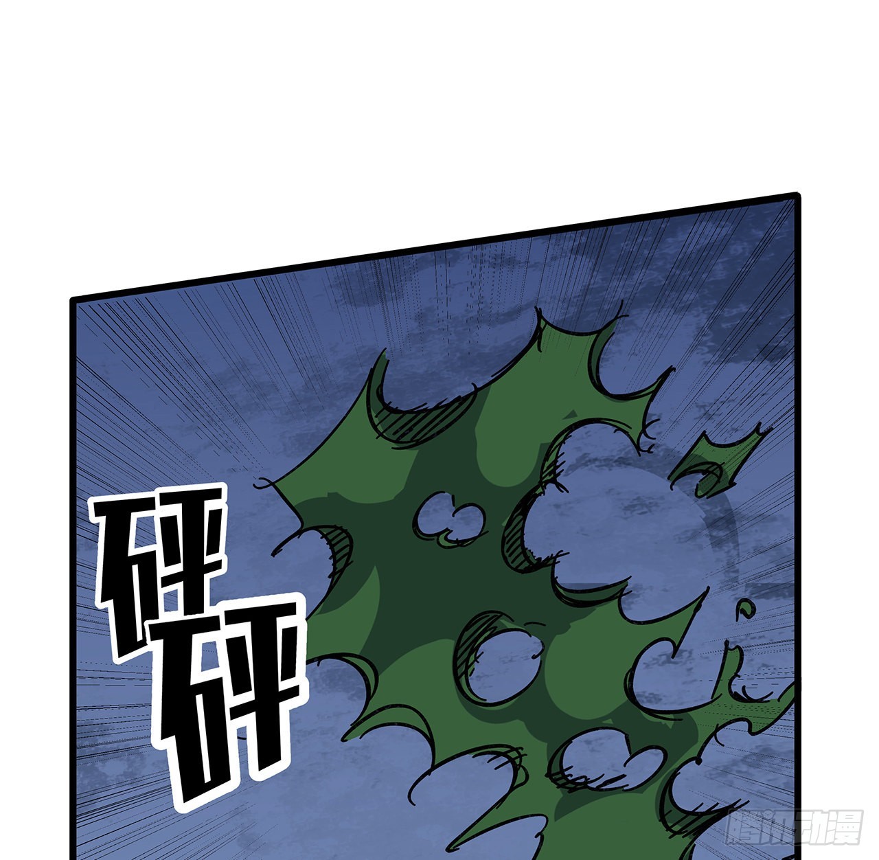 131话 真是没完没了46