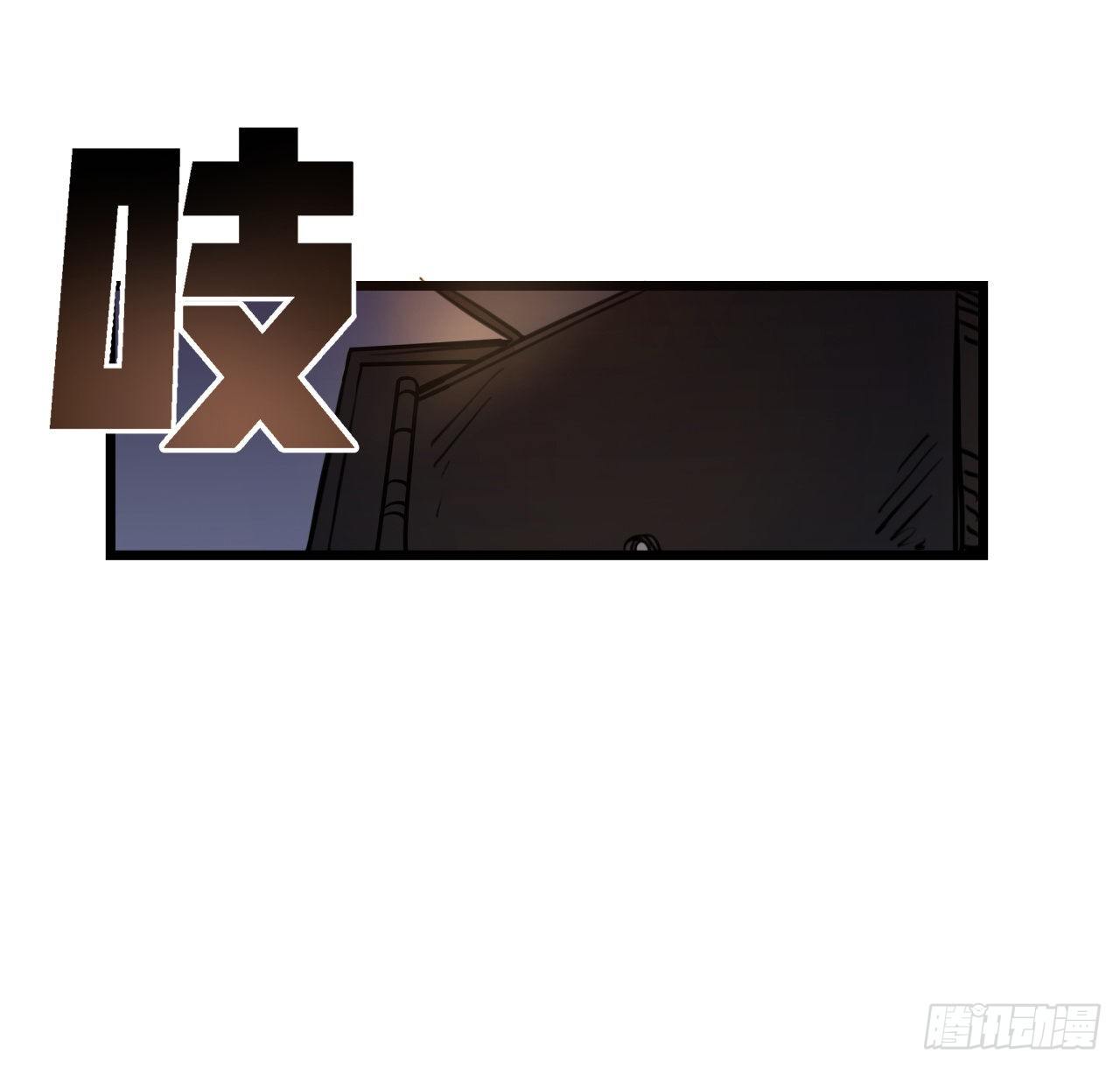 22话 我按摩可舒服了15