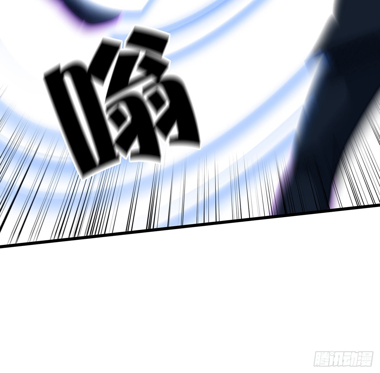 177话 有没有这个本事47
